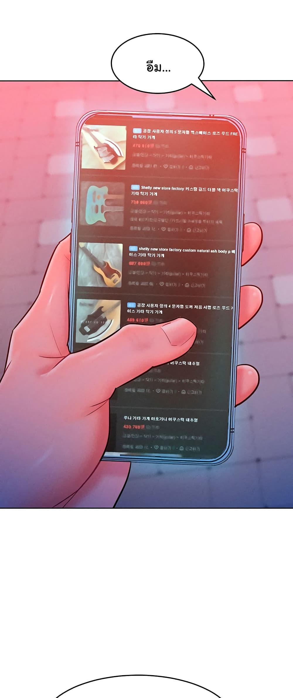 Doujin-Lc- อ่าน โดจิน มังฮวา เกาหลี ญี่ปุ่น จีน แปลไทย Despise Girl ตอนที่ 1 2 3 4 5 6 7 8 9 10 11 12 13 14 ฟรี ไม่มีโฆษณา อ่าน โดจิน Manhwa เกาหลี ญี่ปุ่น จีน เรามีครบ คัดมาให้เน้นๆ โดจิน 18+ รับประกันความฟินโดย  Doujin Lc
