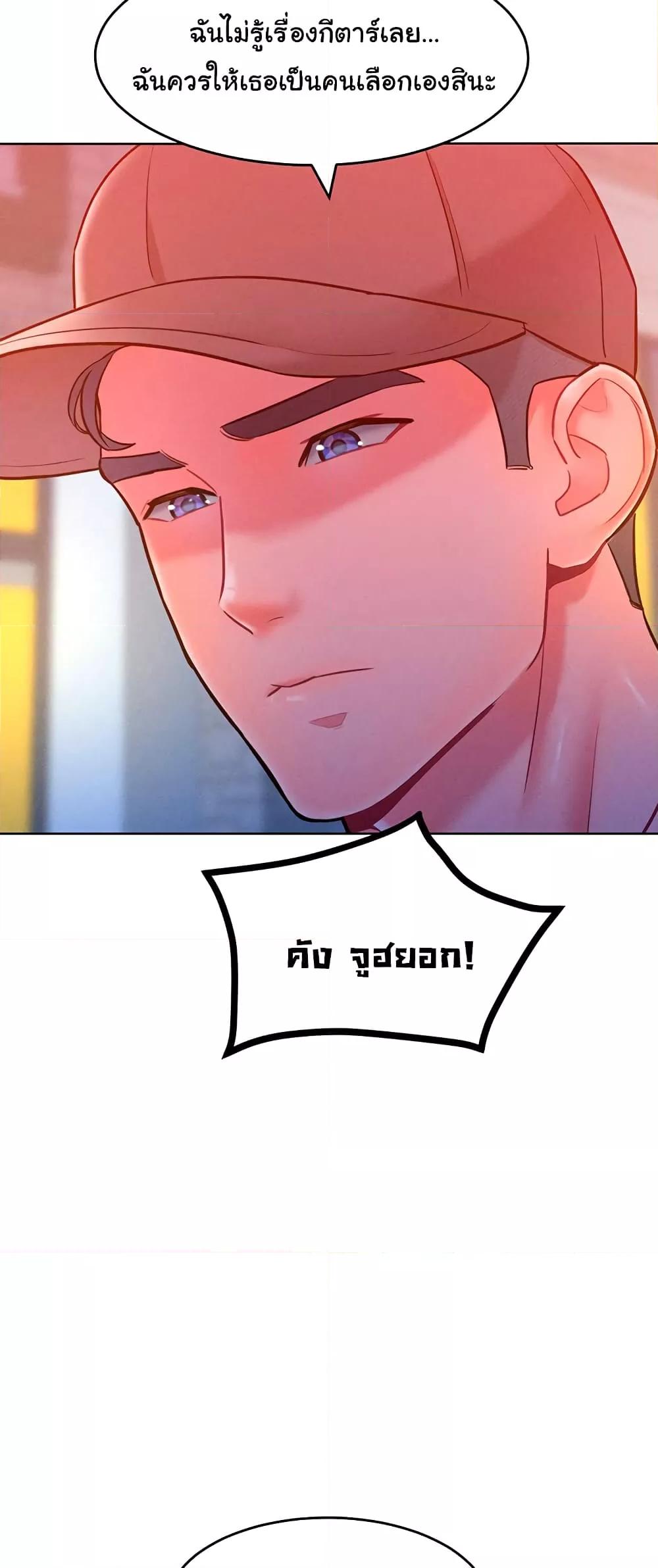 Doujin-Lc- อ่าน โดจิน มังฮวา เกาหลี ญี่ปุ่น จีน แปลไทย Despise Girl ตอนที่ 1 2 3 4 5 6 7 8 9 10 11 12 13 14 ฟรี ไม่มีโฆษณา อ่าน โดจิน Manhwa เกาหลี ญี่ปุ่น จีน เรามีครบ คัดมาให้เน้นๆ โดจิน 18+ รับประกันความฟินโดย  Doujin Lc
