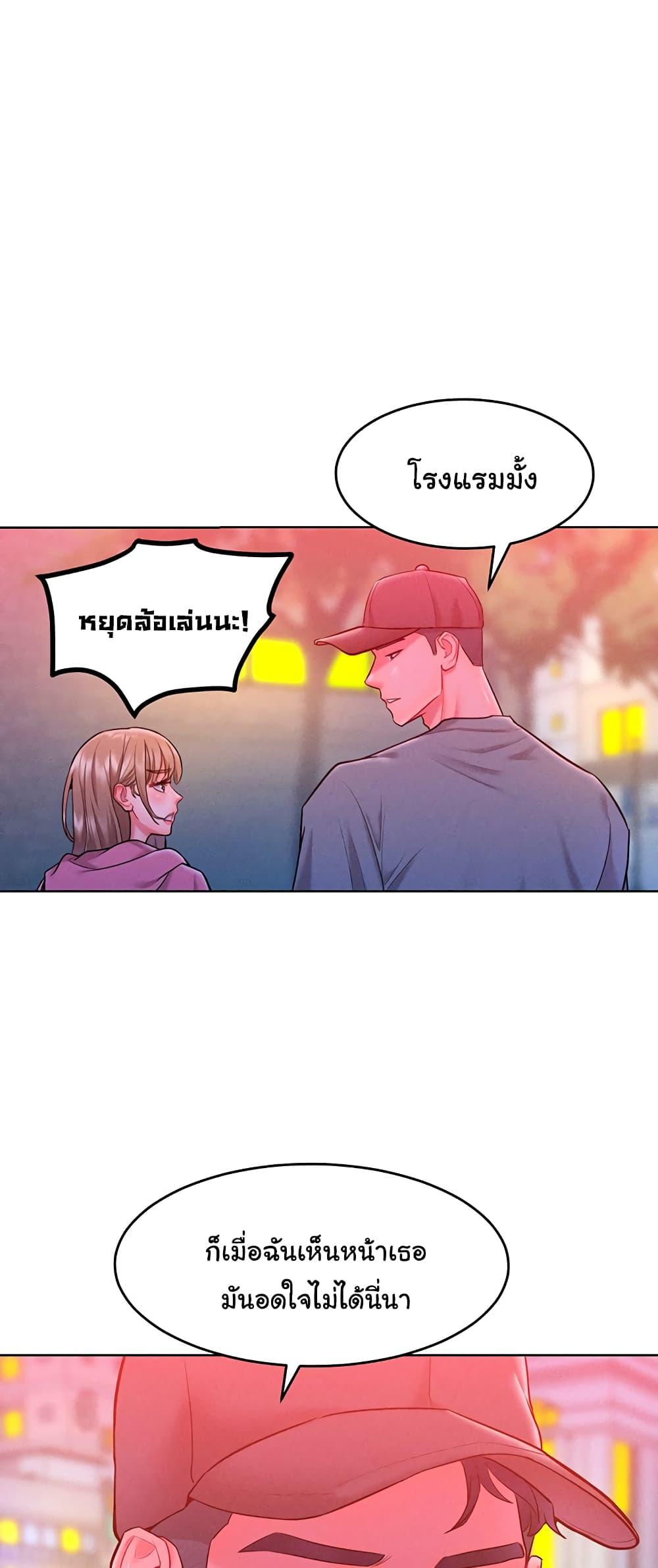 Doujin-Lc- อ่าน โดจิน มังฮวา เกาหลี ญี่ปุ่น จีน แปลไทย Despise Girl ตอนที่ 1 2 3 4 5 6 7 8 9 10 11 12 13 14 ฟรี ไม่มีโฆษณา อ่าน โดจิน Manhwa เกาหลี ญี่ปุ่น จีน เรามีครบ คัดมาให้เน้นๆ โดจิน 18+ รับประกันความฟินโดย  Doujin Lc