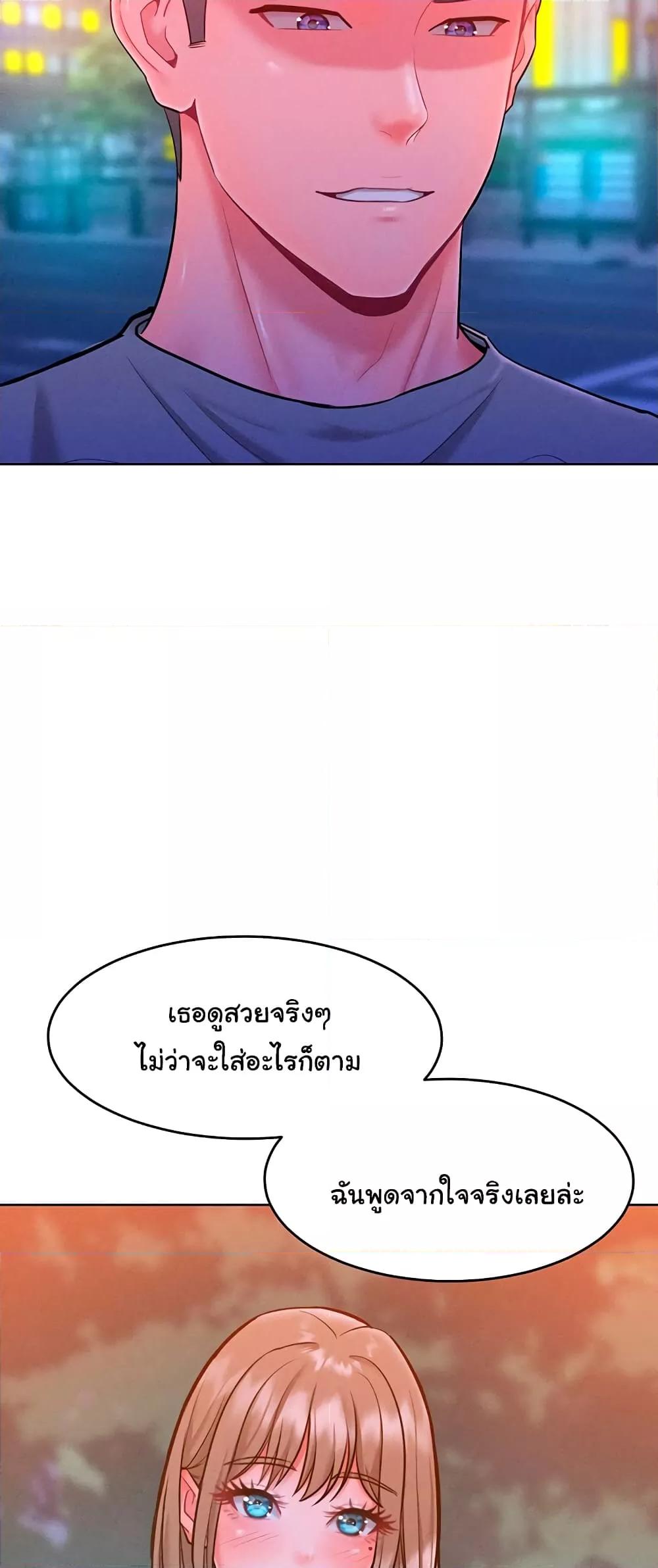 Doujin-Lc- อ่าน โดจิน มังฮวา เกาหลี ญี่ปุ่น จีน แปลไทย Despise Girl ตอนที่ 1 2 3 4 5 6 7 8 9 10 11 12 13 14 ฟรี ไม่มีโฆษณา อ่าน โดจิน Manhwa เกาหลี ญี่ปุ่น จีน เรามีครบ คัดมาให้เน้นๆ โดจิน 18+ รับประกันความฟินโดย  Doujin Lc