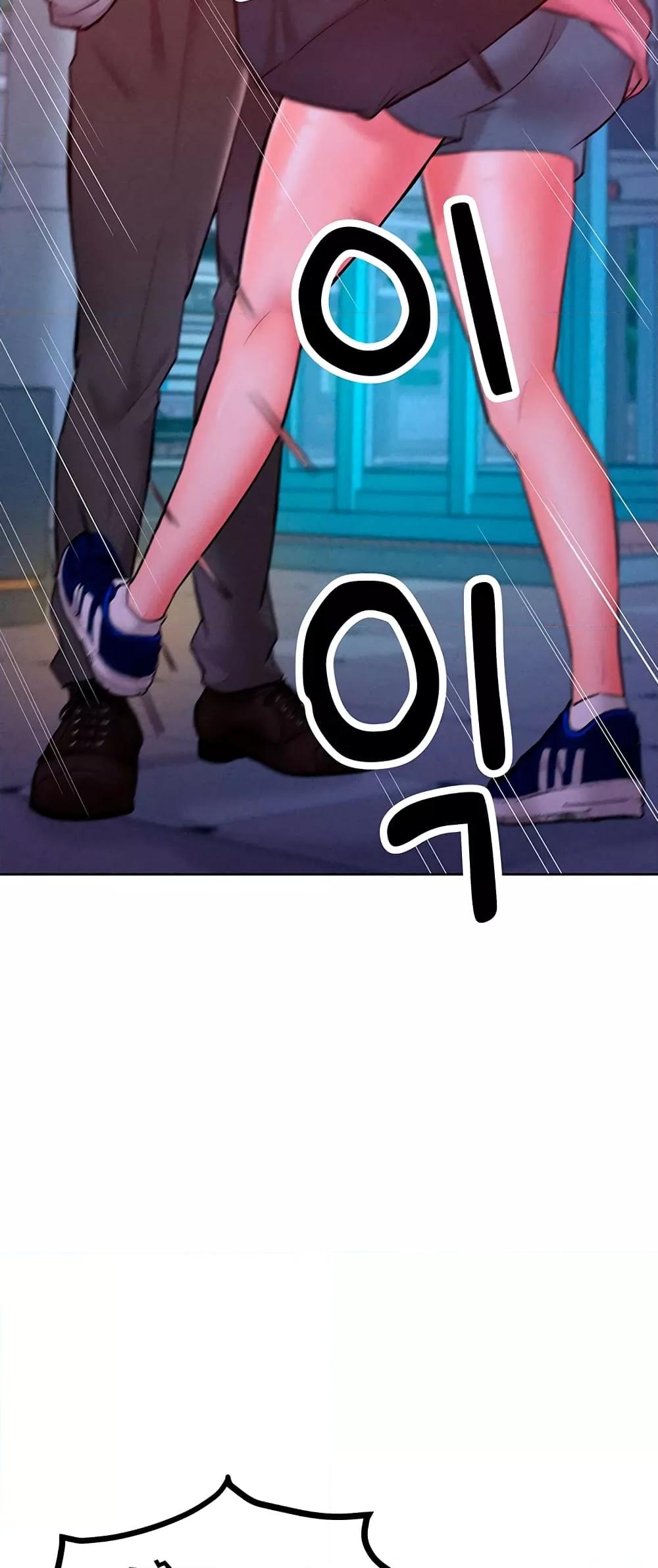 Doujin-Lc- อ่าน โดจิน มังฮวา เกาหลี ญี่ปุ่น จีน แปลไทย Despise Girl ตอนที่ 1 2 3 4 5 6 7 8 9 10 11 12 13 14 ฟรี ไม่มีโฆษณา อ่าน โดจิน Manhwa เกาหลี ญี่ปุ่น จีน เรามีครบ คัดมาให้เน้นๆ โดจิน 18+ รับประกันความฟินโดย  Doujin Lc