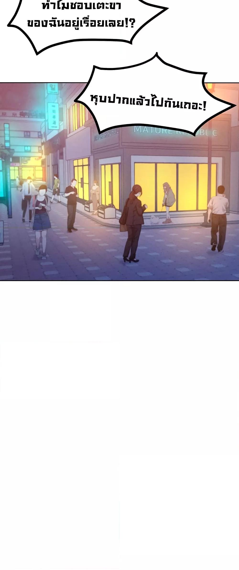 Doujin-Lc- อ่าน โดจิน มังฮวา เกาหลี ญี่ปุ่น จีน แปลไทย Despise Girl ตอนที่ 1 2 3 4 5 6 7 8 9 10 11 12 13 14 ฟรี ไม่มีโฆษณา อ่าน โดจิน Manhwa เกาหลี ญี่ปุ่น จีน เรามีครบ คัดมาให้เน้นๆ โดจิน 18+ รับประกันความฟินโดย  Doujin Lc