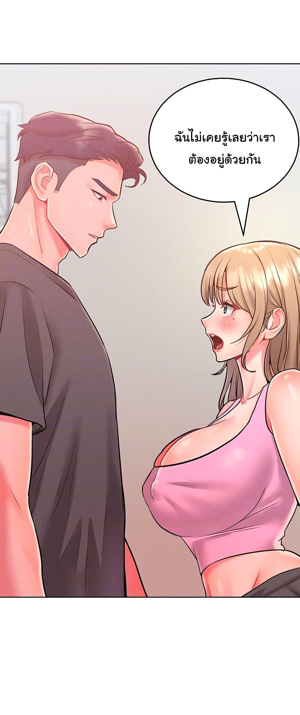 Doujin-Lc- อ่าน โดจิน มังฮวา เกาหลี ญี่ปุ่น จีน แปลไทย Despise Girl ตอนที่ 1 2 3 4 5 6 7 8 9 10 11 12 13 14 ฟรี ไม่มีโฆษณา อ่าน โดจิน Manhwa เกาหลี ญี่ปุ่น จีน เรามีครบ คัดมาให้เน้นๆ โดจิน 18+ รับประกันความฟินโดย  Doujin Lc