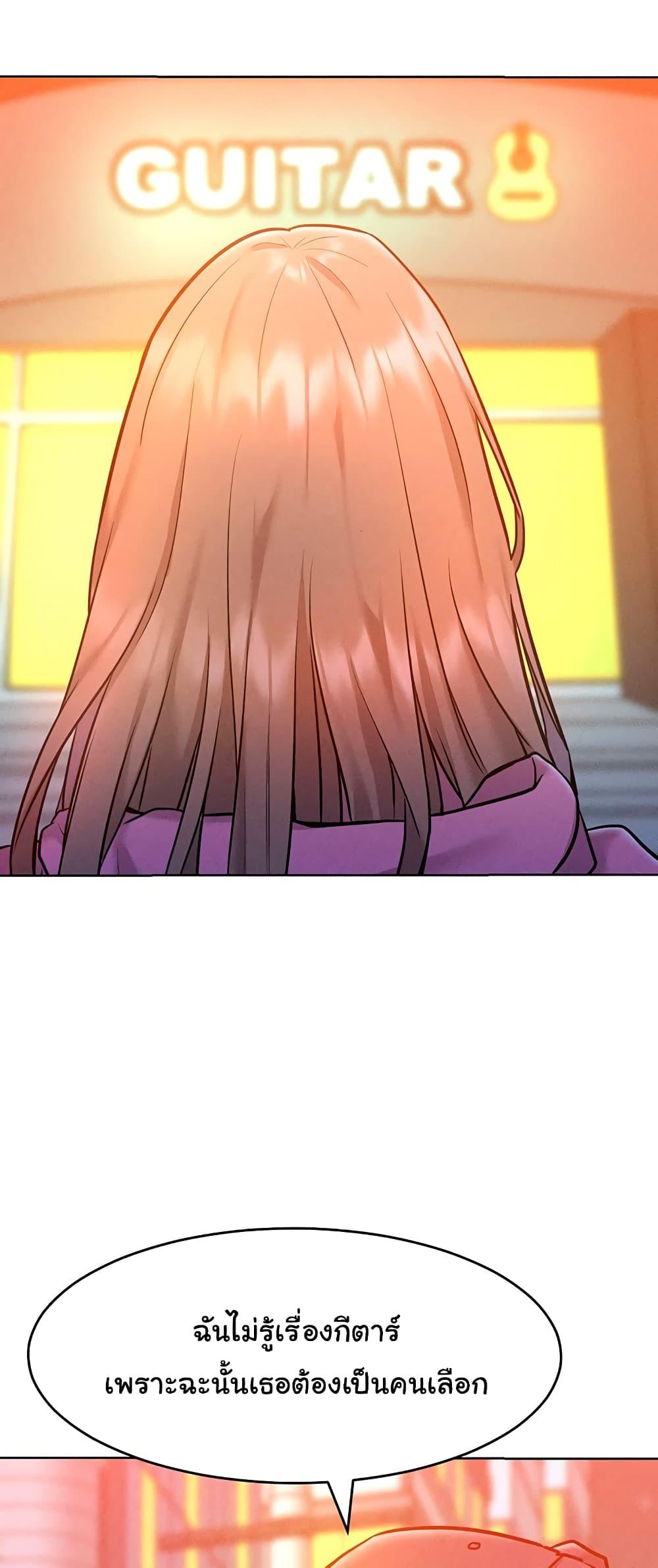 Doujin-Lc- อ่าน โดจิน มังฮวา เกาหลี ญี่ปุ่น จีน แปลไทย Despise Girl ตอนที่ 1 2 3 4 5 6 7 8 9 10 11 12 13 14 ฟรี ไม่มีโฆษณา อ่าน โดจิน Manhwa เกาหลี ญี่ปุ่น จีน เรามีครบ คัดมาให้เน้นๆ โดจิน 18+ รับประกันความฟินโดย  Doujin Lc