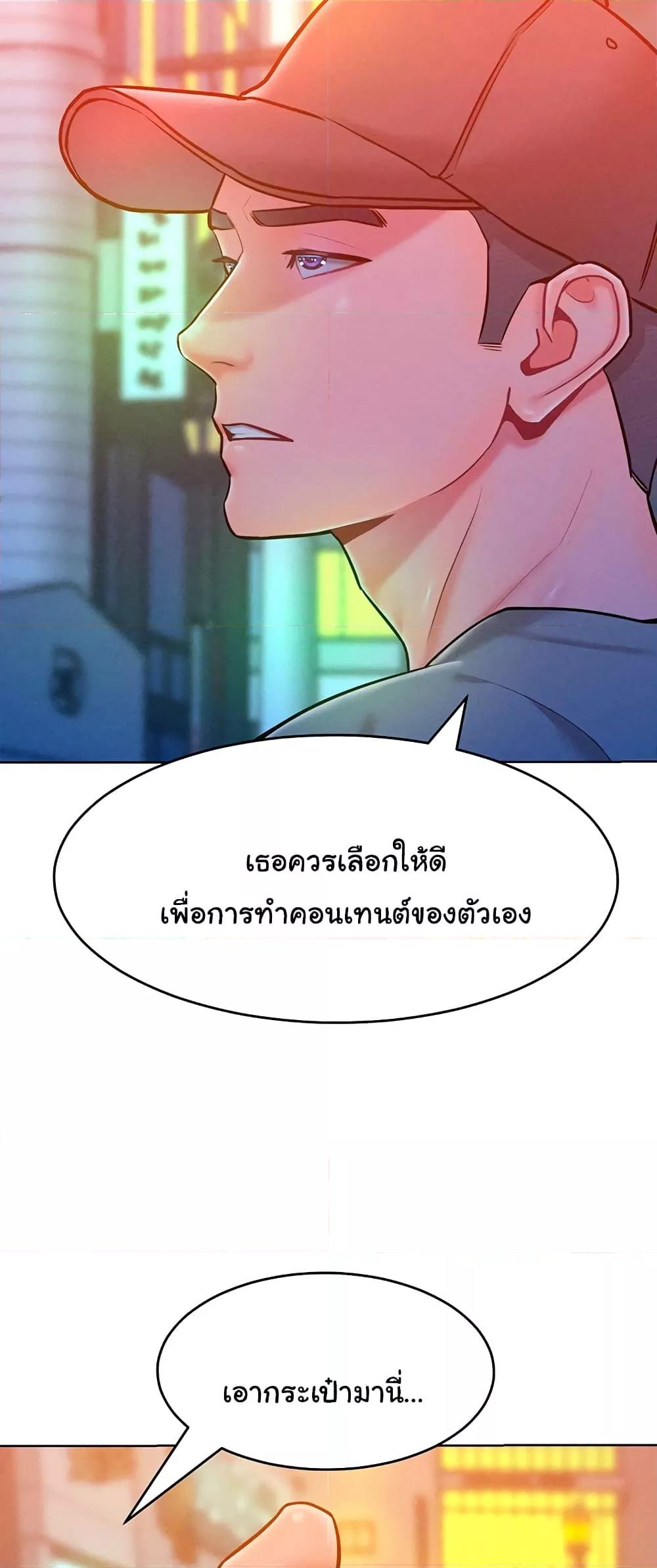 Doujin-Lc- อ่าน โดจิน มังฮวา เกาหลี ญี่ปุ่น จีน แปลไทย Despise Girl ตอนที่ 1 2 3 4 5 6 7 8 9 10 11 12 13 14 ฟรี ไม่มีโฆษณา อ่าน โดจิน Manhwa เกาหลี ญี่ปุ่น จีน เรามีครบ คัดมาให้เน้นๆ โดจิน 18+ รับประกันความฟินโดย  Doujin Lc