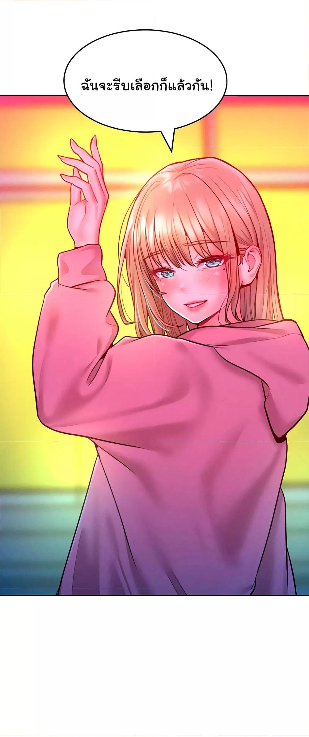 Doujin-Lc- อ่าน โดจิน มังฮวา เกาหลี ญี่ปุ่น จีน แปลไทย Despise Girl ตอนที่ 1 2 3 4 5 6 7 8 9 10 11 12 13 14 ฟรี ไม่มีโฆษณา อ่าน โดจิน Manhwa เกาหลี ญี่ปุ่น จีน เรามีครบ คัดมาให้เน้นๆ โดจิน 18+ รับประกันความฟินโดย  Doujin Lc