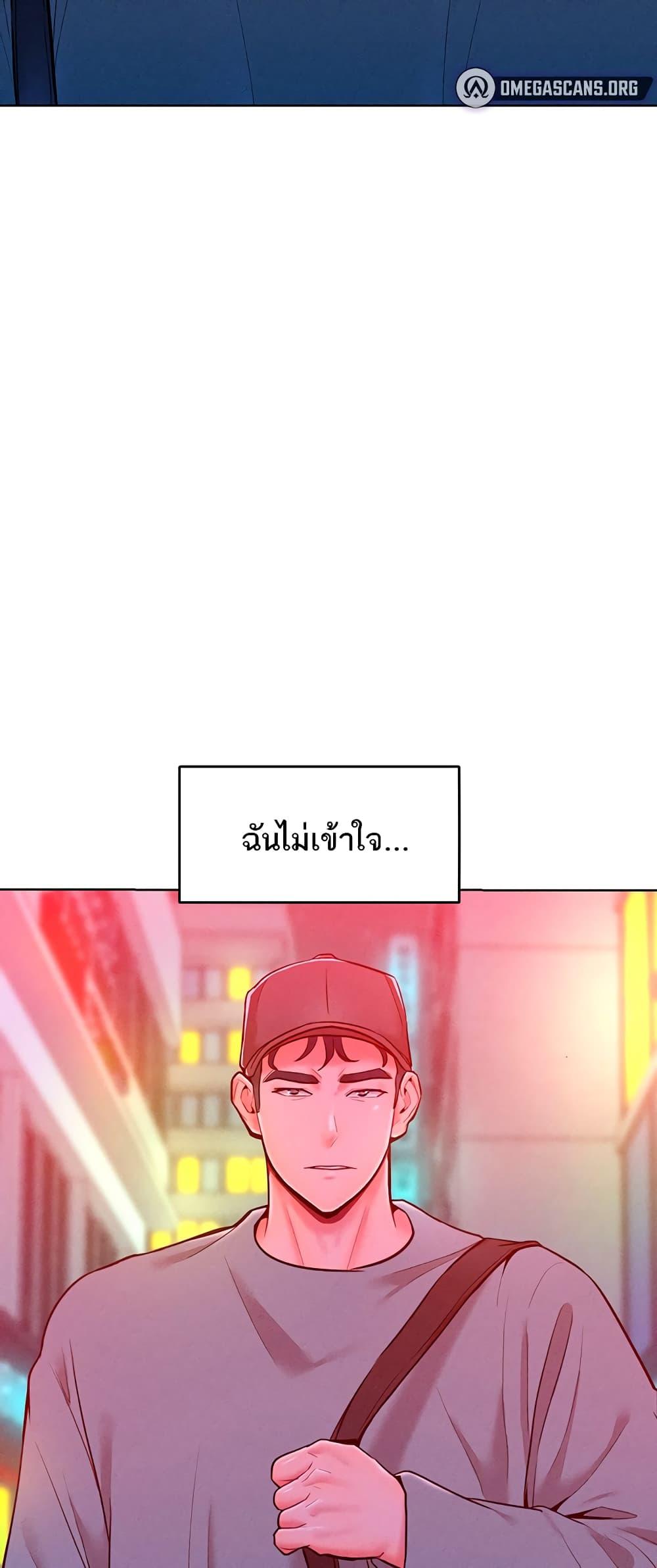 Doujin-Lc- อ่าน โดจิน มังฮวา เกาหลี ญี่ปุ่น จีน แปลไทย Despise Girl ตอนที่ 1 2 3 4 5 6 7 8 9 10 11 12 13 14 ฟรี ไม่มีโฆษณา อ่าน โดจิน Manhwa เกาหลี ญี่ปุ่น จีน เรามีครบ คัดมาให้เน้นๆ โดจิน 18+ รับประกันความฟินโดย  Doujin Lc