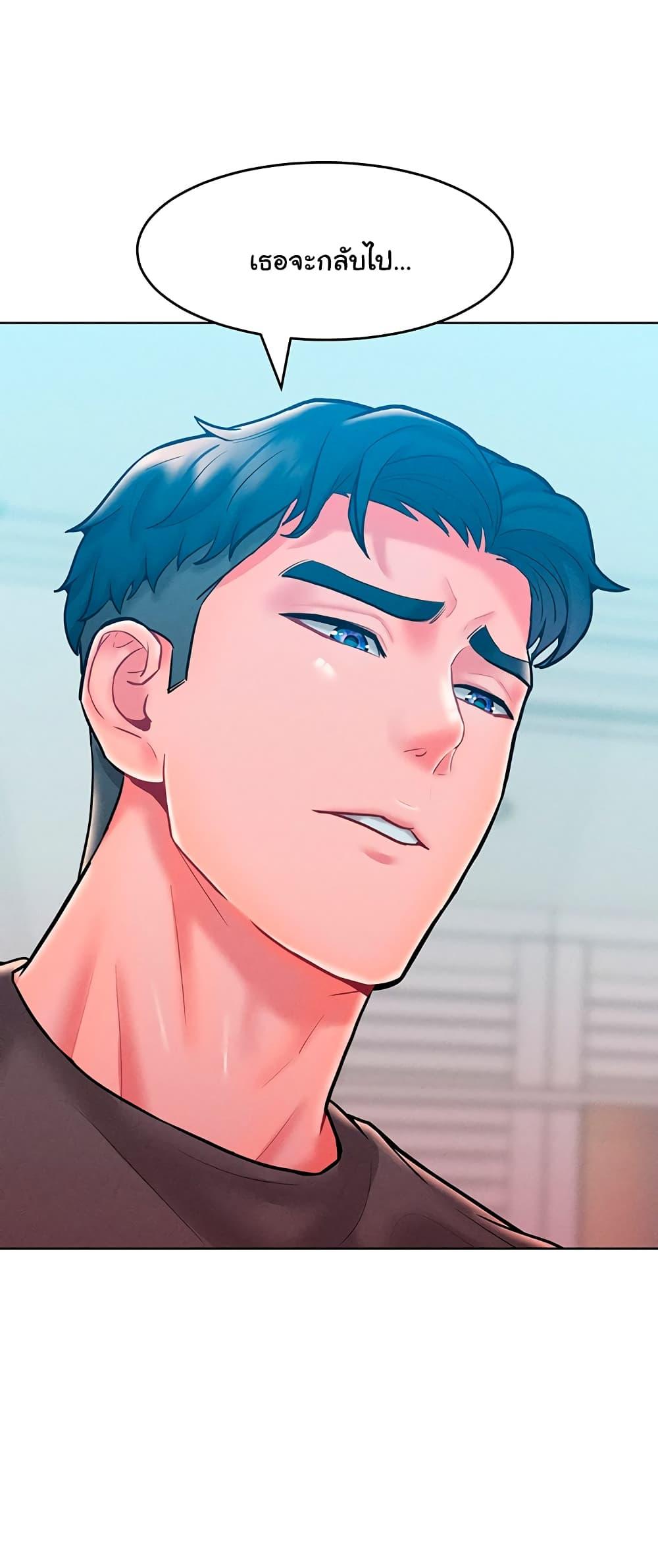 Doujin-Lc- อ่าน โดจิน มังฮวา เกาหลี ญี่ปุ่น จีน แปลไทย Despise Girl ตอนที่ 1 2 3 4 5 6 7 8 9 10 11 12 13 14 ฟรี ไม่มีโฆษณา อ่าน โดจิน Manhwa เกาหลี ญี่ปุ่น จีน เรามีครบ คัดมาให้เน้นๆ โดจิน 18+ รับประกันความฟินโดย  Doujin Lc