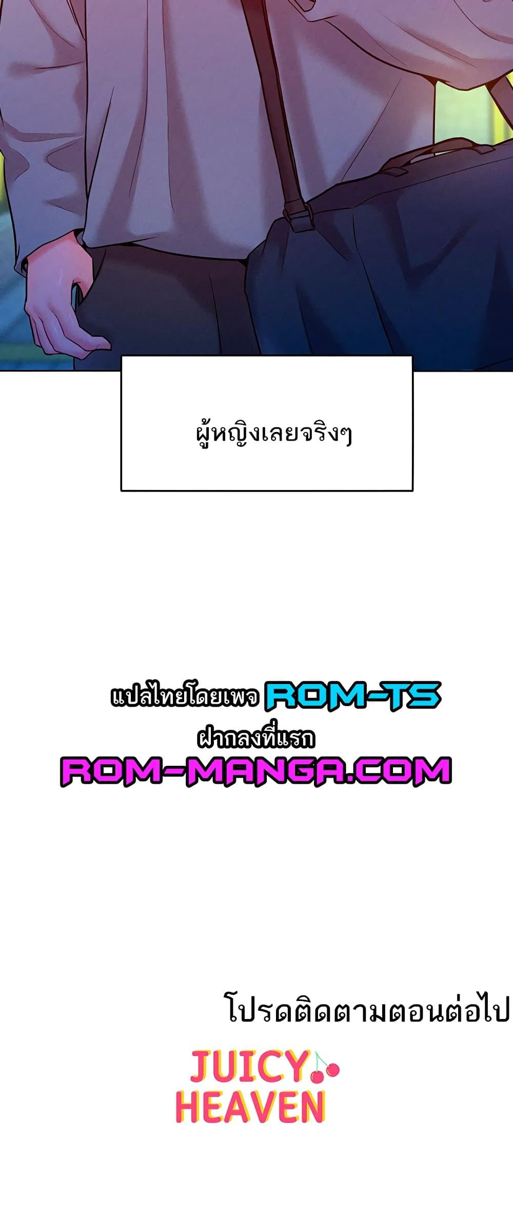 Doujin-Lc- อ่าน โดจิน มังฮวา เกาหลี ญี่ปุ่น จีน แปลไทย Despise Girl ตอนที่ 1 2 3 4 5 6 7 8 9 10 11 12 13 14 ฟรี ไม่มีโฆษณา อ่าน โดจิน Manhwa เกาหลี ญี่ปุ่น จีน เรามีครบ คัดมาให้เน้นๆ โดจิน 18+ รับประกันความฟินโดย  Doujin Lc