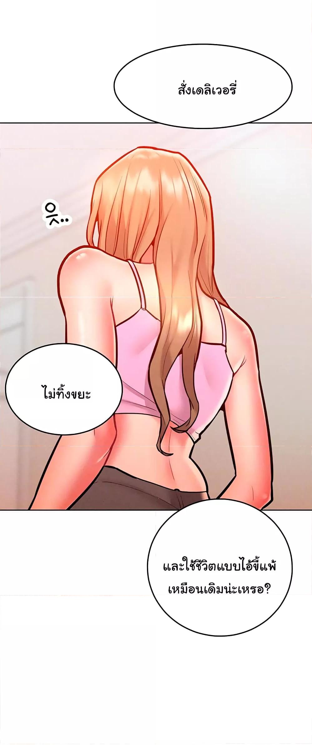 Doujin-Lc- อ่าน โดจิน มังฮวา เกาหลี ญี่ปุ่น จีน แปลไทย Despise Girl ตอนที่ 1 2 3 4 5 6 7 8 9 10 11 12 13 14 ฟรี ไม่มีโฆษณา อ่าน โดจิน Manhwa เกาหลี ญี่ปุ่น จีน เรามีครบ คัดมาให้เน้นๆ โดจิน 18+ รับประกันความฟินโดย  Doujin Lc