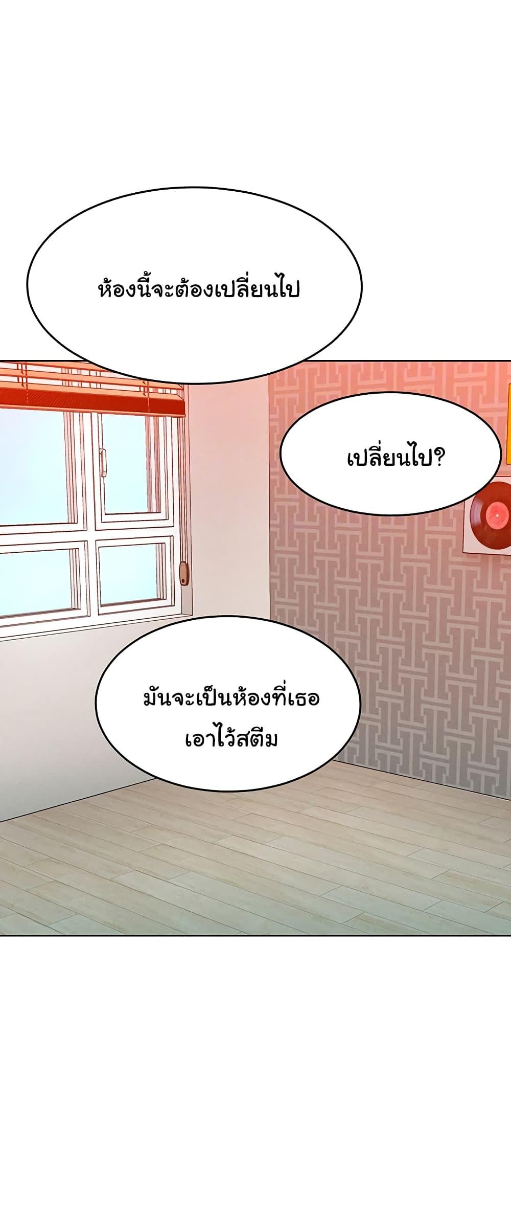Doujin-Lc- อ่าน โดจิน มังฮวา เกาหลี ญี่ปุ่น จีน แปลไทย Despise Girl ตอนที่ 1 2 3 4 5 6 7 8 9 10 11 12 13 14 ฟรี ไม่มีโฆษณา อ่าน โดจิน Manhwa เกาหลี ญี่ปุ่น จีน เรามีครบ คัดมาให้เน้นๆ โดจิน 18+ รับประกันความฟินโดย  Doujin Lc