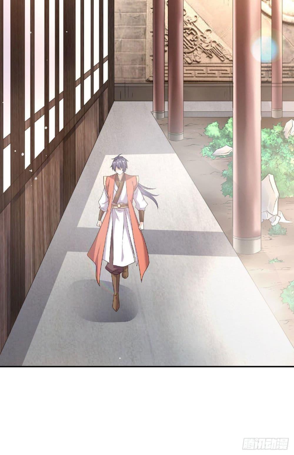 Manga-lc-com อ่านมังงะ อ่านการ์ตูน ออนไลน์ ฟรี Supreme Demon Return ตอนที่ 1 2 3 4 5 6 7 8 9 10 11 12 13 14 ฟรี ไม่มีโฆษณา Manga-lc - อ่าน มังงะ อ่าน การ์ตูน ออนไลน์ อ่านมังงะ ฟรี