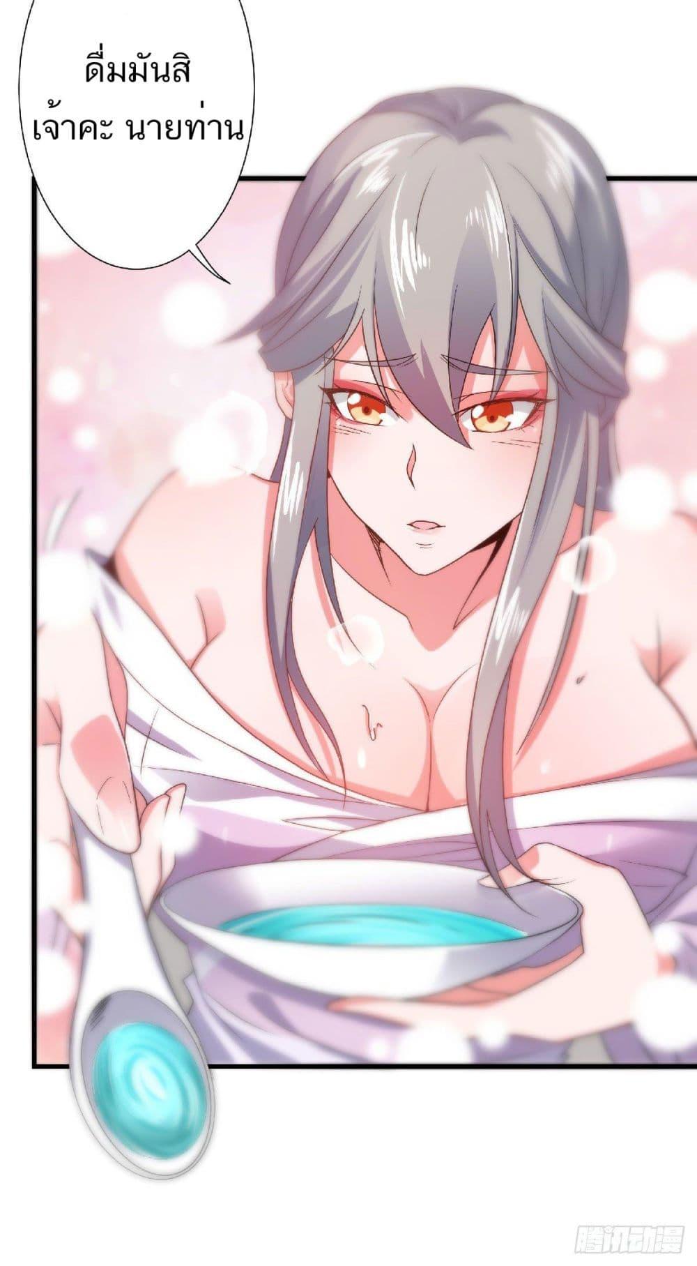 Manga-lc-com อ่านมังงะ อ่านการ์ตูน ออนไลน์ ฟรี Supreme Demon Return ตอนที่ 1 2 3 4 5 6 7 8 9 10 11 12 13 14 ฟรี ไม่มีโฆษณา Manga-lc - อ่าน มังงะ อ่าน การ์ตูน ออนไลน์ อ่านมังงะ ฟรี