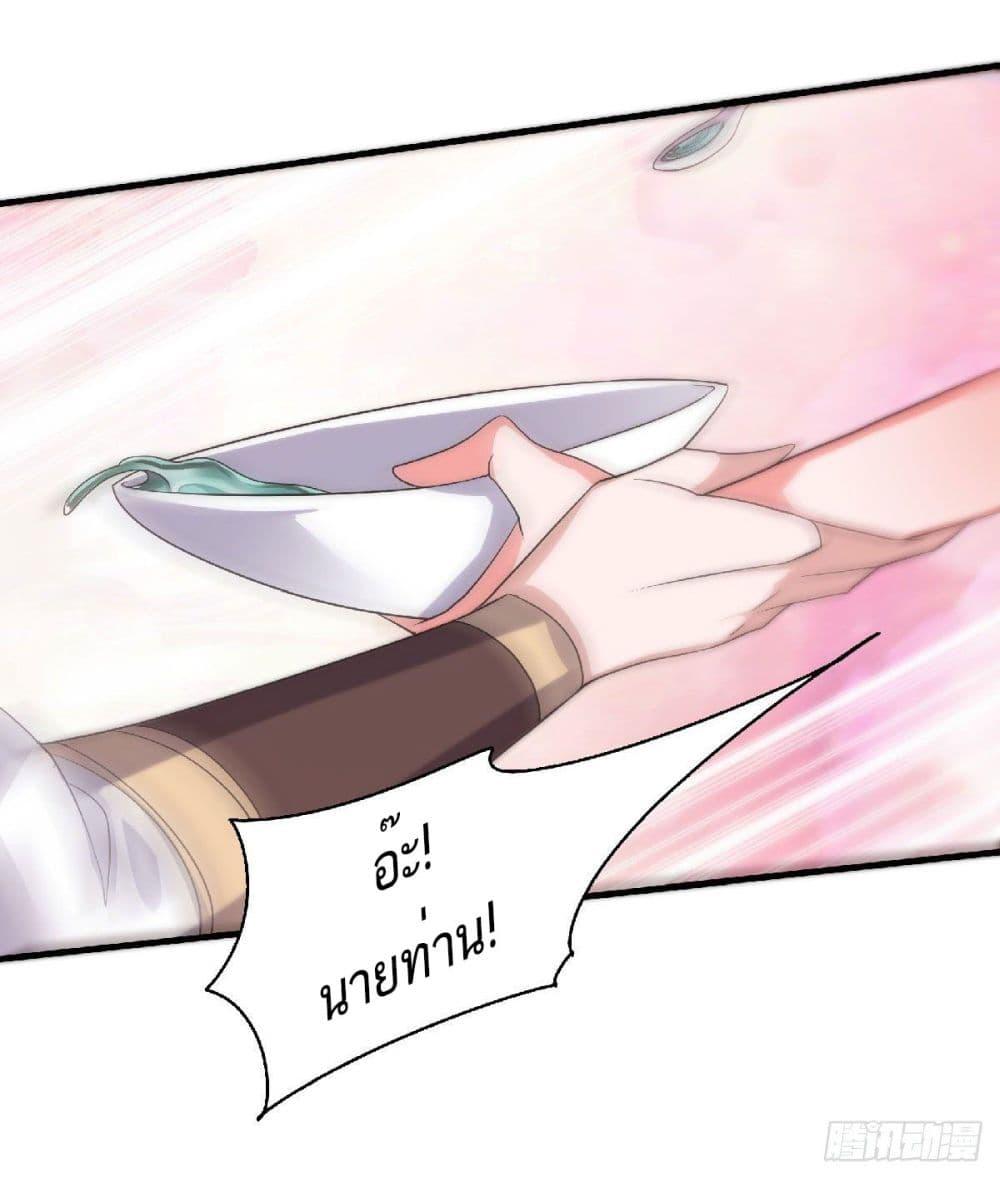 Manga-lc-com อ่านมังงะ อ่านการ์ตูน ออนไลน์ ฟรี Supreme Demon Return ตอนที่ 1 2 3 4 5 6 7 8 9 10 11 12 13 14 ฟรี ไม่มีโฆษณา Manga-lc - อ่าน มังงะ อ่าน การ์ตูน ออนไลน์ อ่านมังงะ ฟรี