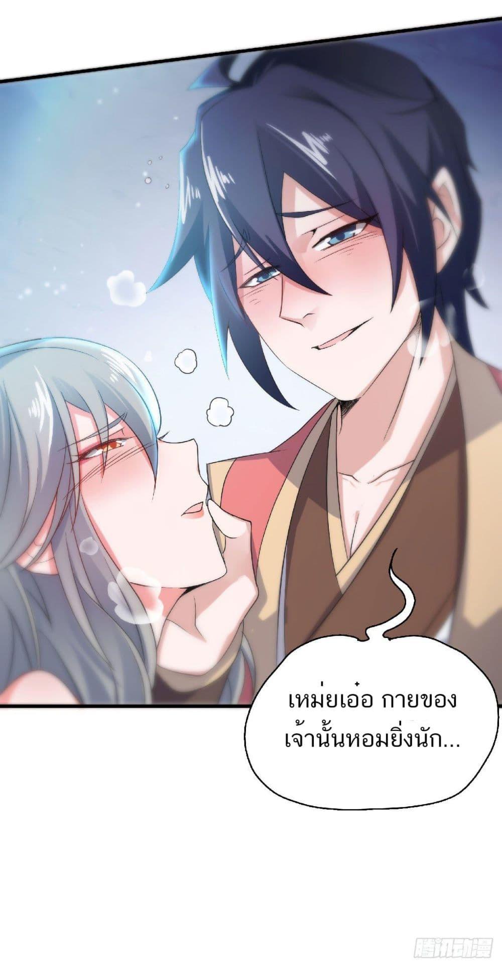 Manga-lc-com อ่านมังงะ อ่านการ์ตูน ออนไลน์ ฟรี Supreme Demon Return ตอนที่ 1 2 3 4 5 6 7 8 9 10 11 12 13 14 ฟรี ไม่มีโฆษณา Manga-lc - อ่าน มังงะ อ่าน การ์ตูน ออนไลน์ อ่านมังงะ ฟรี