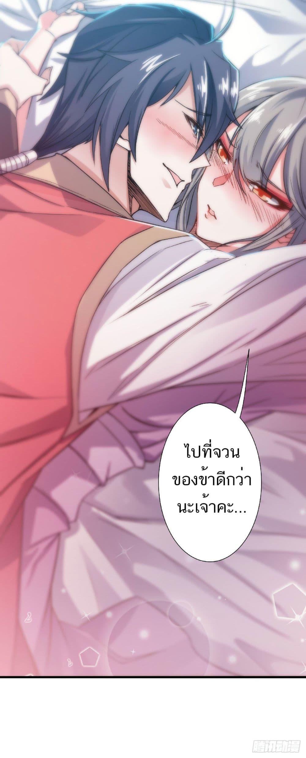 Manga-lc-com อ่านมังงะ อ่านการ์ตูน ออนไลน์ ฟรี Supreme Demon Return ตอนที่ 1 2 3 4 5 6 7 8 9 10 11 12 13 14 ฟรี ไม่มีโฆษณา Manga-lc - อ่าน มังงะ อ่าน การ์ตูน ออนไลน์ อ่านมังงะ ฟรี