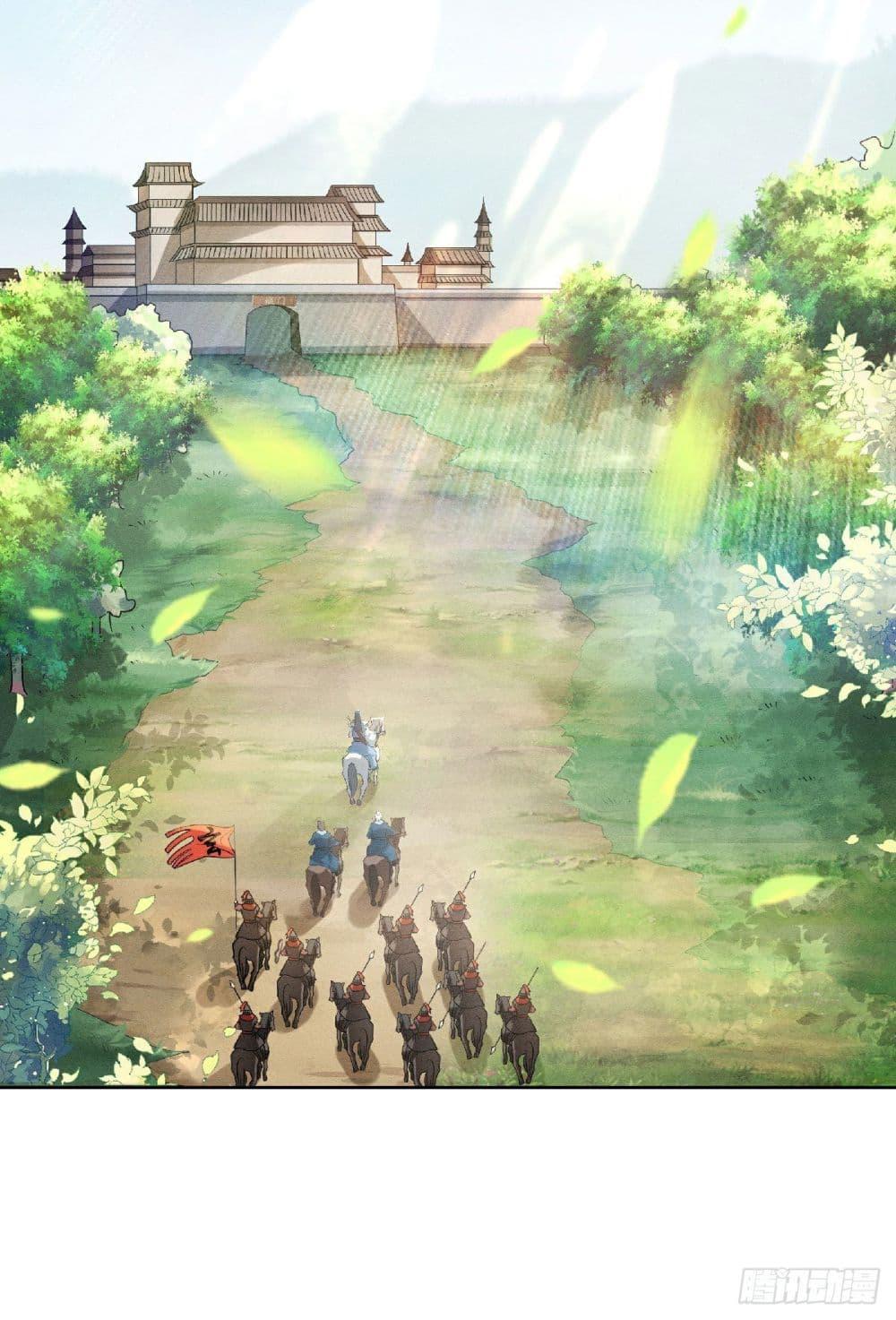 Manga-lc-com อ่านมังงะ อ่านการ์ตูน ออนไลน์ ฟรี Supreme Demon Return ตอนที่ 1 2 3 4 5 6 7 8 9 10 11 12 13 14 ฟรี ไม่มีโฆษณา Manga-lc - อ่าน มังงะ อ่าน การ์ตูน ออนไลน์ อ่านมังงะ ฟรี
