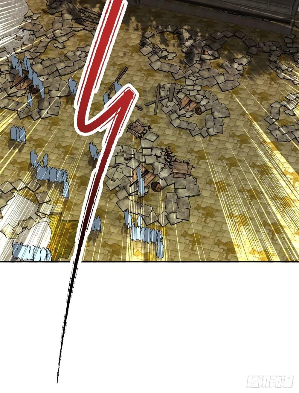 Manga-lc-com อ่านมังงะ อ่านการ์ตูน ออนไลน์ ฟรี Divine Soul Emperor ตอนที่ 1 2 3 4 5 6 7 8 9 10 11 12 13 14 ฟรี ไม่มีโฆษณา Manga-lc - อ่าน มังงะ อ่าน การ์ตูน ออนไลน์ อ่านมังงะ ฟรี