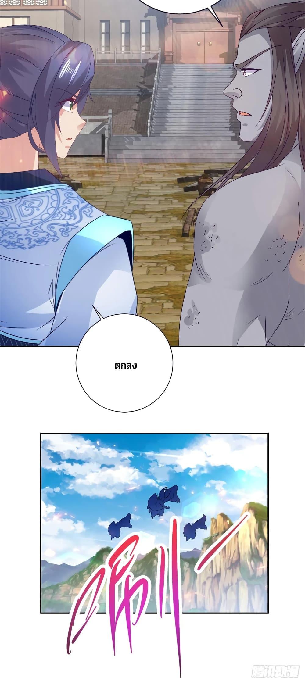 Manga-lc-com อ่านมังงะ อ่านการ์ตูน ออนไลน์ ฟรี Divine Soul Emperor ตอนที่ 1 2 3 4 5 6 7 8 9 10 11 12 13 14 ฟรี ไม่มีโฆษณา Manga-lc - อ่าน มังงะ อ่าน การ์ตูน ออนไลน์ อ่านมังงะ ฟรี