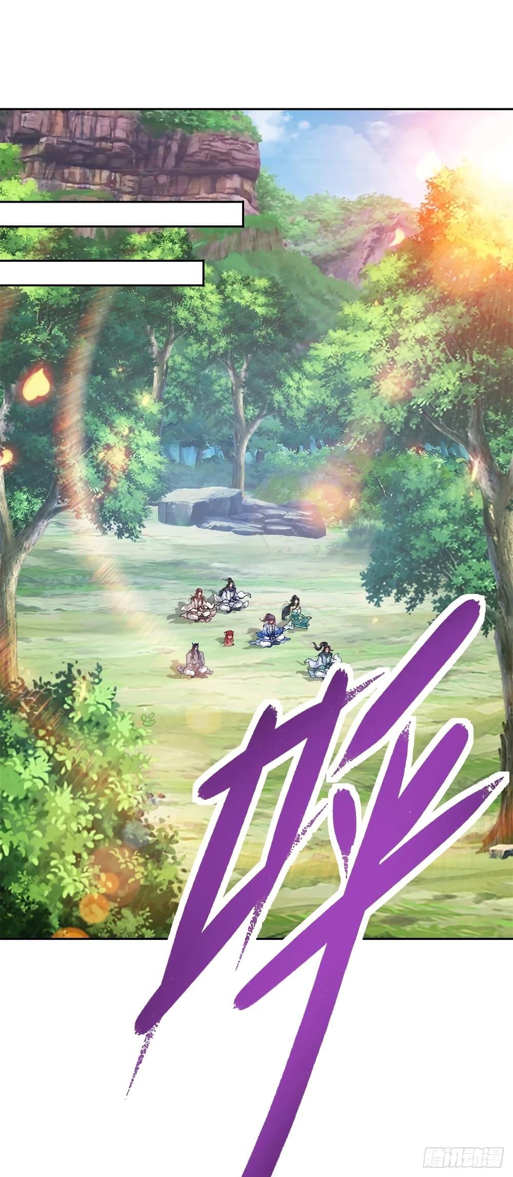 Manga-lc-com อ่านมังงะ อ่านการ์ตูน ออนไลน์ ฟรี Divine Soul Emperor ตอนที่ 1 2 3 4 5 6 7 8 9 10 11 12 13 14 ฟรี ไม่มีโฆษณา Manga-lc - อ่าน มังงะ อ่าน การ์ตูน ออนไลน์ อ่านมังงะ ฟรี