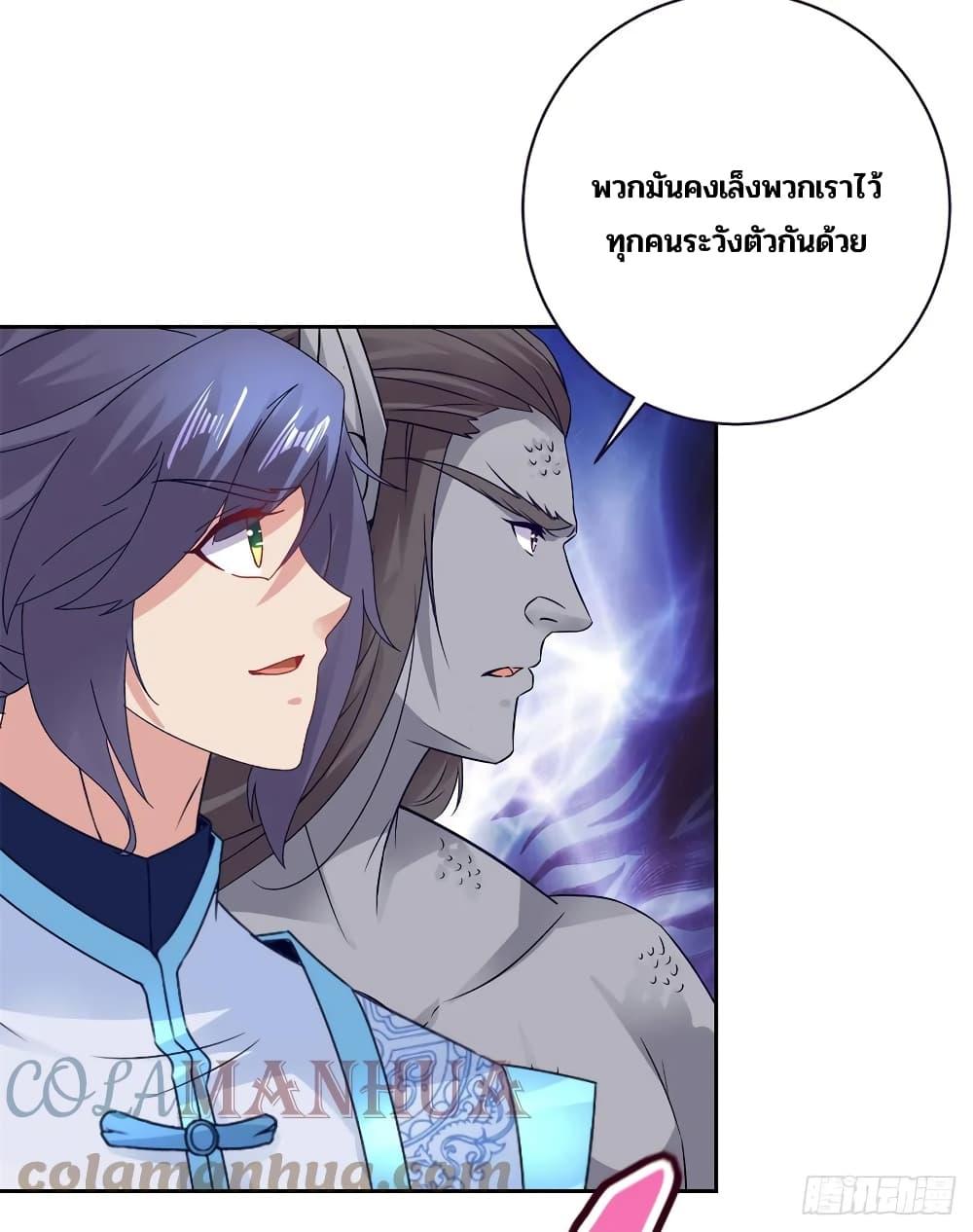 Manga-lc-com อ่านมังงะ อ่านการ์ตูน ออนไลน์ ฟรี Divine Soul Emperor ตอนที่ 1 2 3 4 5 6 7 8 9 10 11 12 13 14 ฟรี ไม่มีโฆษณา Manga-lc - อ่าน มังงะ อ่าน การ์ตูน ออนไลน์ อ่านมังงะ ฟรี