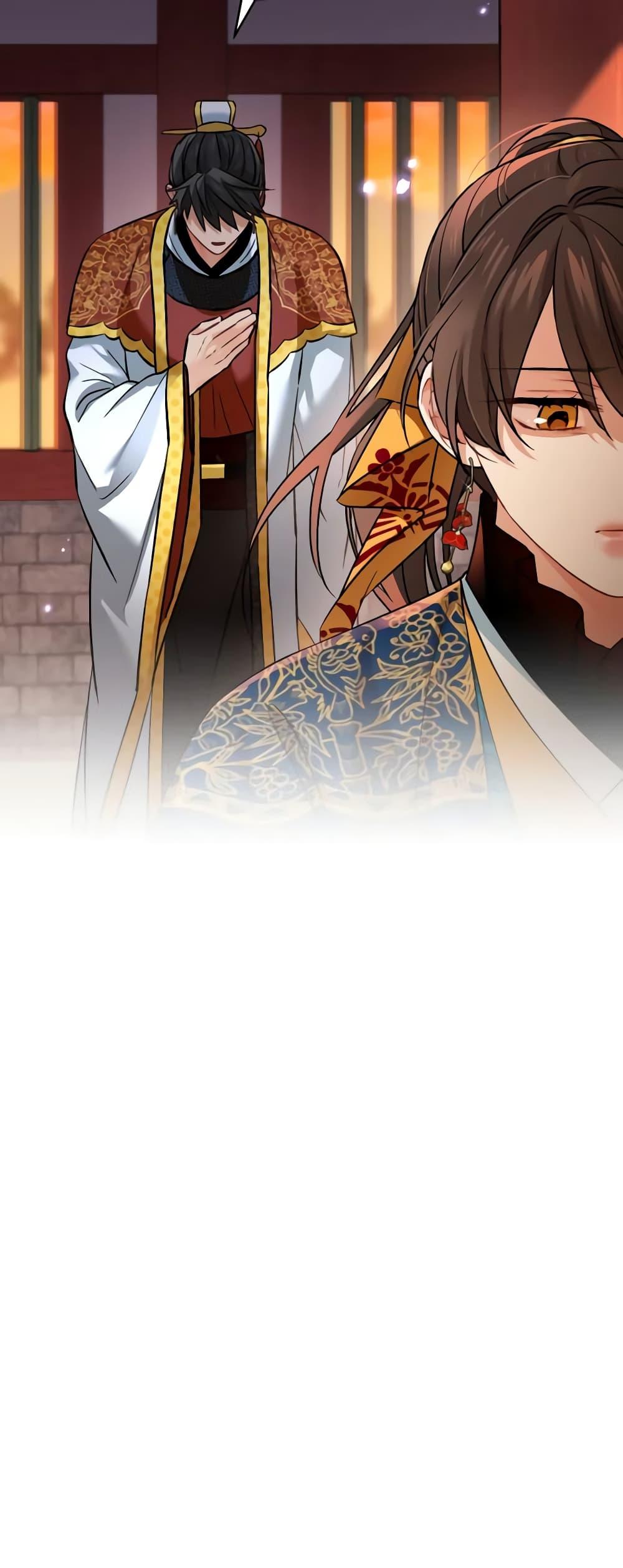 Manga-lc-com อ่านมังงะ อ่านการ์ตูน ออนไลน์ ฟรี Empress’s Flower Garden ตอนที่ 1 2 3 4 5 6 7 8 9 10 11 12 13 14 ฟรี ไม่มีโฆษณา Manga-lc - อ่าน มังงะ อ่าน การ์ตูน ออนไลน์ อ่านมังงะ ฟรี