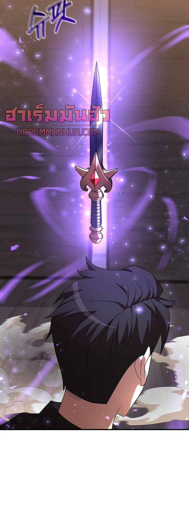 Manga-lc-com อ่านมังงะ อ่านการ์ตูน ออนไลน์ ฟรี I Became a Renowned Family’s Sword Prodigy ตอนที่ 1 2 3 4 5 6 7 8 9 10 11 12 13 14 ฟรี ไม่มีโฆษณา Manga-lc - อ่าน มังงะ อ่าน การ์ตูน ออนไลน์ อ่านมังงะ ฟรี