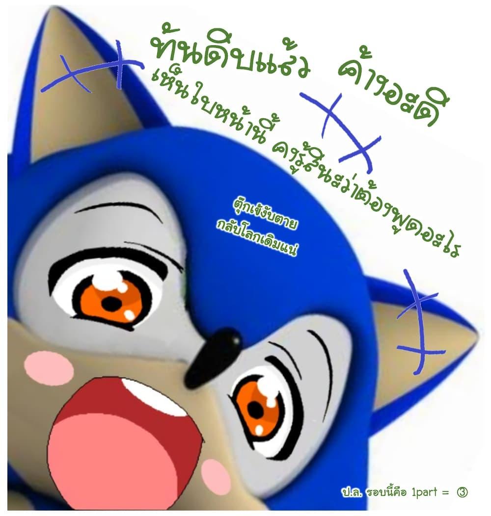 Manga-lc-com อ่านมังงะ อ่านการ์ตูน ออนไลน์ ฟรี Tensei Kenja no Isekai Life เกิดใหม่ไปเป็นปราชญ์แกร่ง ตอนที่ 1 2 3 4 5 6 7 8 9 10 11 12 13 14 ฟรี ไม่มีโฆษณา Manga-lc - อ่าน มังงะ อ่าน การ์ตูน ออนไลน์ อ่านมังงะ ฟรี