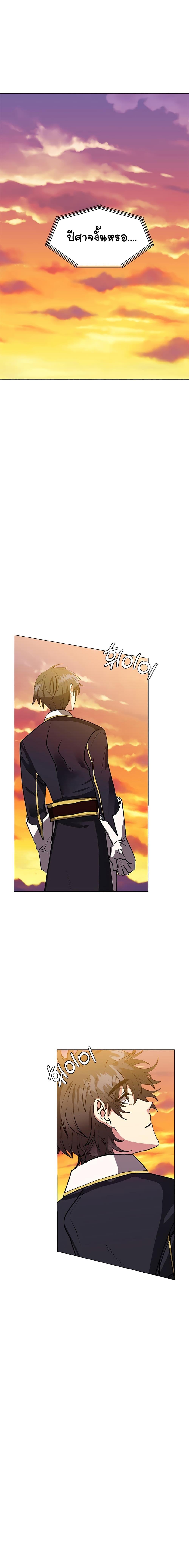 Manga-lc-com อ่านมังงะ อ่านการ์ตูน ออนไลน์ ฟรี Estio ตอนที่ 1 2 3 4 5 6 7 8 9 10 11 12 13 14 ฟรี ไม่มีโฆษณา Manga-lc - อ่าน มังงะ อ่าน การ์ตูน ออนไลน์ อ่านมังงะ ฟรี