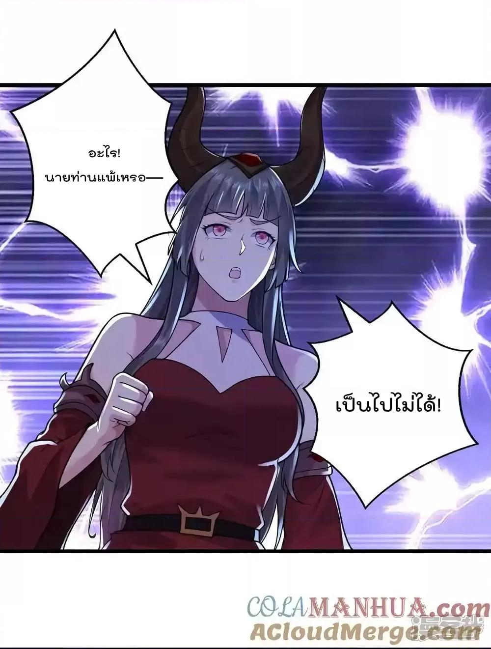 Manga-lc-com อ่านมังงะ อ่านการ์ตูน ออนไลน์ ฟรี I’mTheGreatI ตอนที่ 1 2 3 4 5 6 7 8 9 10 11 12 13 14 ฟรี ไม่มีโฆษณา Manga-lc - อ่าน มังงะ อ่าน การ์ตูน ออนไลน์ อ่านมังงะ ฟรี