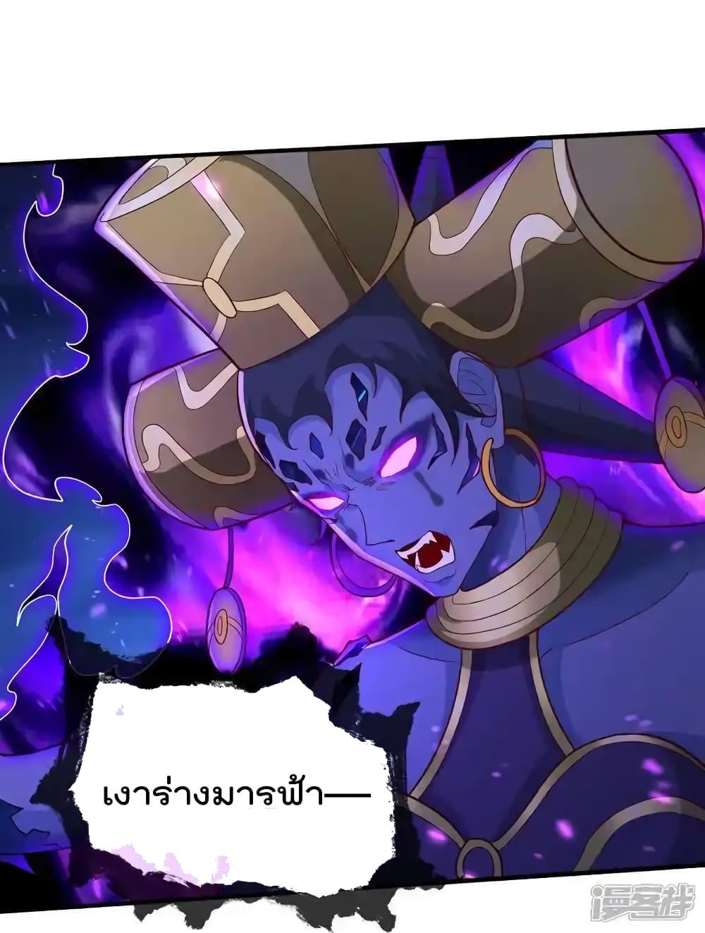 Manga-lc-com อ่านมังงะ อ่านการ์ตูน ออนไลน์ ฟรี I’mTheGreatI ตอนที่ 1 2 3 4 5 6 7 8 9 10 11 12 13 14 ฟรี ไม่มีโฆษณา Manga-lc - อ่าน มังงะ อ่าน การ์ตูน ออนไลน์ อ่านมังงะ ฟรี