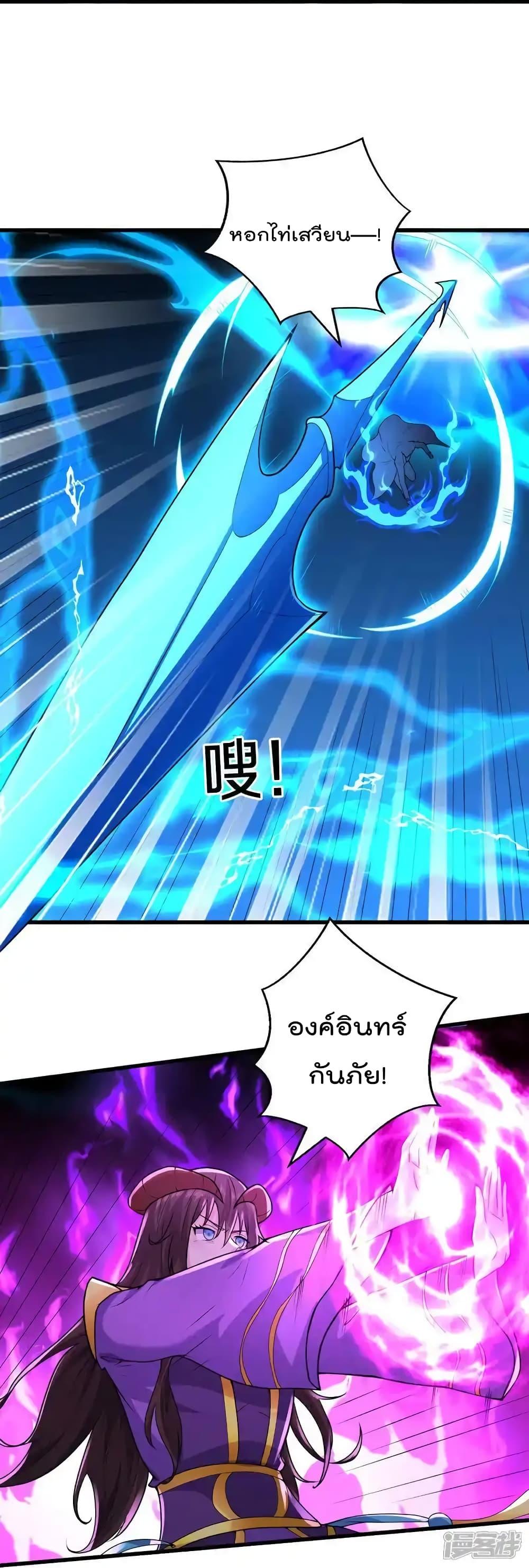 Manga-lc-com อ่านมังงะ อ่านการ์ตูน ออนไลน์ ฟรี I’mTheGreatI ตอนที่ 1 2 3 4 5 6 7 8 9 10 11 12 13 14 ฟรี ไม่มีโฆษณา Manga-lc - อ่าน มังงะ อ่าน การ์ตูน ออนไลน์ อ่านมังงะ ฟรี