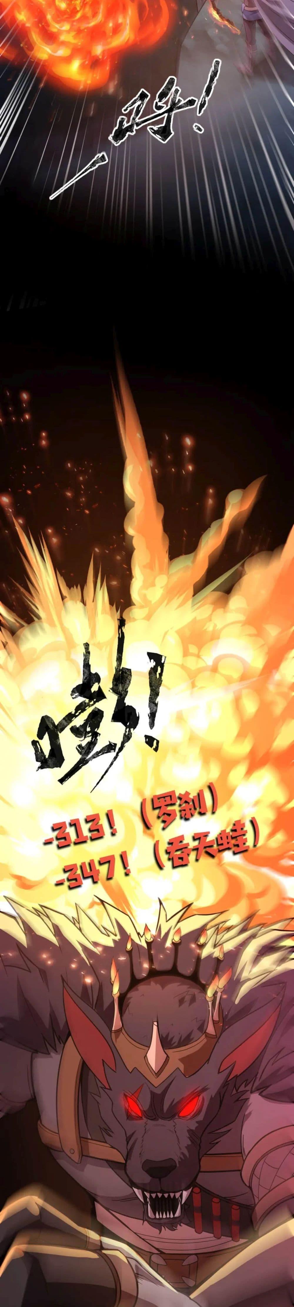 Manga-lc-com อ่านมังงะ อ่านการ์ตูน ออนไลน์ ฟรี SSS-Rank Lone Summoner ตอนที่ 1 2 3 4 5 6 7 8 9 10 11 12 13 14 ฟรี ไม่มีโฆษณา Manga-lc - อ่าน มังงะ อ่าน การ์ตูน ออนไลน์ อ่านมังงะ ฟรี