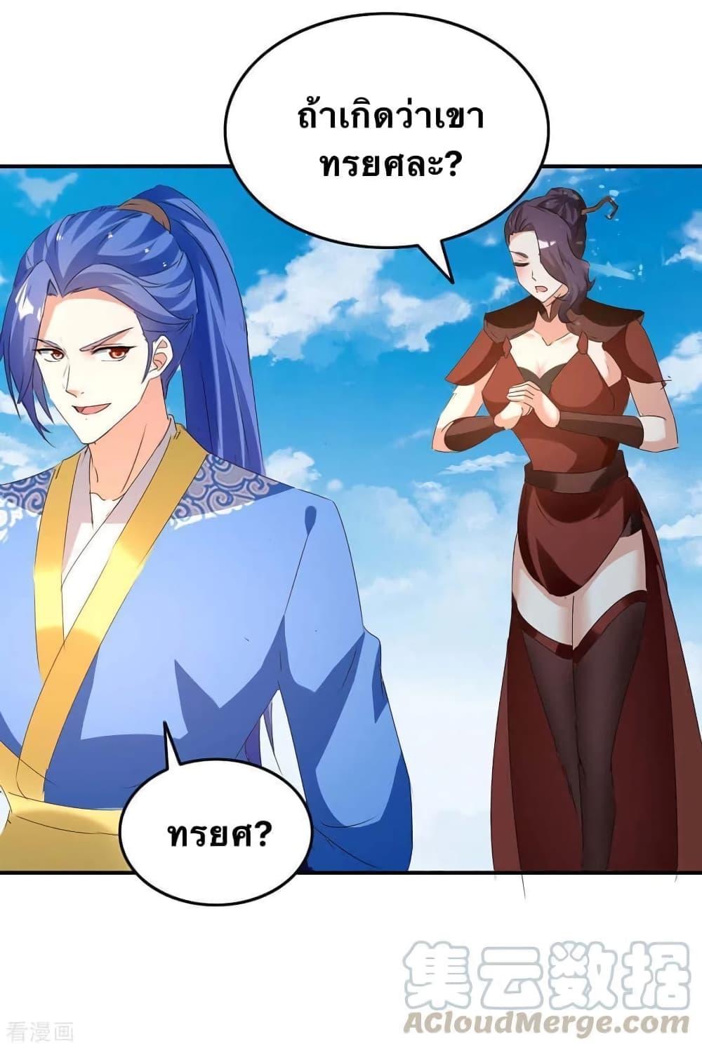 Manga-lc-com อ่านมังงะ อ่านการ์ตูน ออนไลน์ ฟรี Strongest Leveling ตอนที่ 1 2 3 4 5 6 7 8 9 10 11 12 13 14 ฟรี ไม่มีโฆษณา Manga-lc - อ่าน มังงะ อ่าน การ์ตูน ออนไลน์ อ่านมังงะ ฟรี