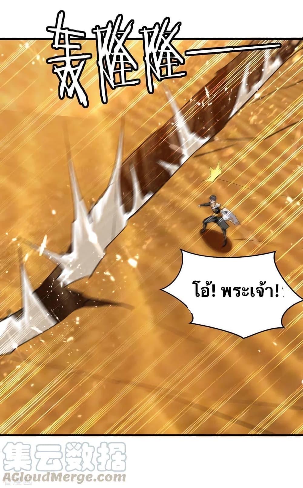 Manga-lc-com อ่านมังงะ อ่านการ์ตูน ออนไลน์ ฟรี Strongest Leveling ตอนที่ 1 2 3 4 5 6 7 8 9 10 11 12 13 14 ฟรี ไม่มีโฆษณา Manga-lc - อ่าน มังงะ อ่าน การ์ตูน ออนไลน์ อ่านมังงะ ฟรี