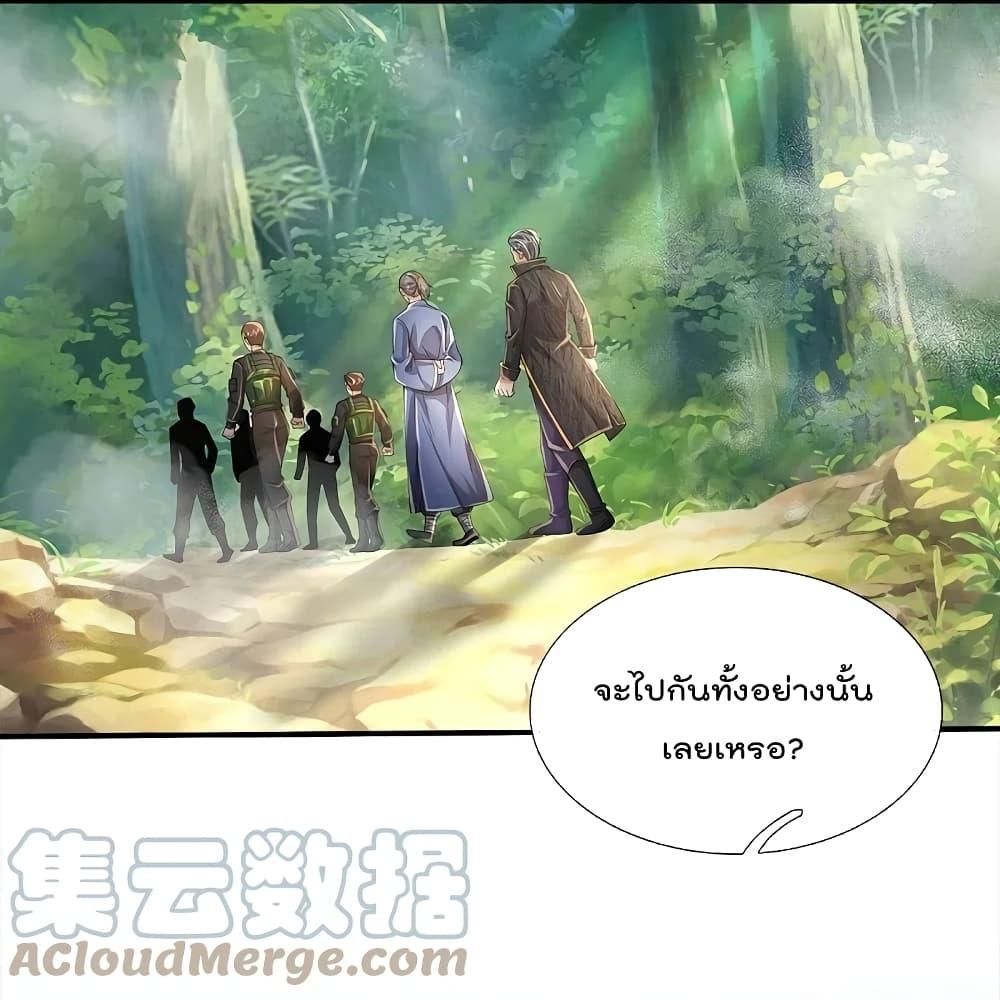 Manga-lc-com อ่านมังงะ อ่านการ์ตูน ออนไลน์ ฟรี I’m the Great Immortal ตอนที่ 1 2 3 4 5 6 7 8 9 10 11 12 13 14 ฟรี ไม่มีโฆษณา Manga-lc - อ่าน มังงะ อ่าน การ์ตูน ออนไลน์ อ่านมังงะ ฟรี