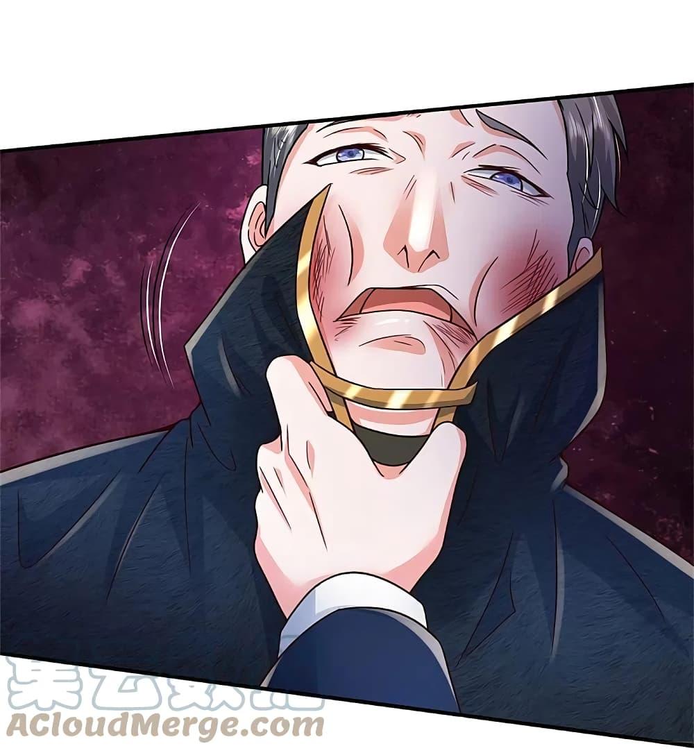 Manga-lc-com อ่านมังงะ อ่านการ์ตูน ออนไลน์ ฟรี I’m the Great Immortal ตอนที่ 1 2 3 4 5 6 7 8 9 10 11 12 13 14 ฟรี ไม่มีโฆษณา Manga-lc - อ่าน มังงะ อ่าน การ์ตูน ออนไลน์ อ่านมังงะ ฟรี