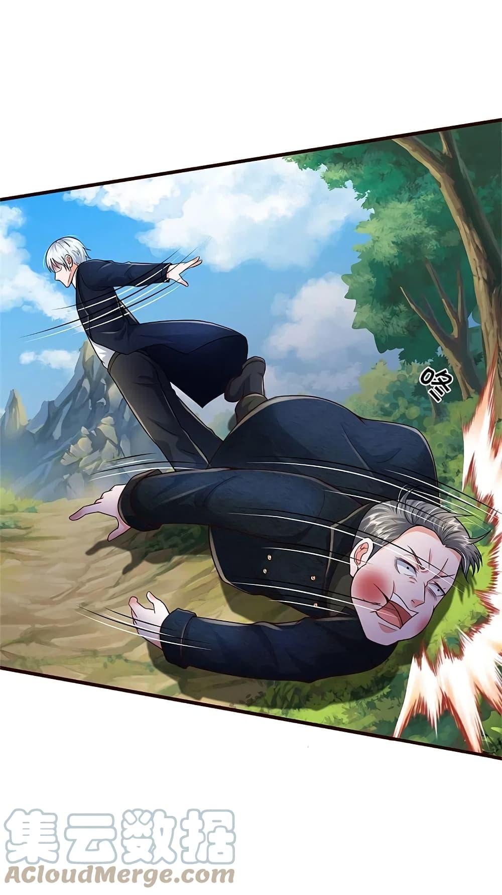 Manga-lc-com อ่านมังงะ อ่านการ์ตูน ออนไลน์ ฟรี I’m the Great Immortal ตอนที่ 1 2 3 4 5 6 7 8 9 10 11 12 13 14 ฟรี ไม่มีโฆษณา Manga-lc - อ่าน มังงะ อ่าน การ์ตูน ออนไลน์ อ่านมังงะ ฟรี
