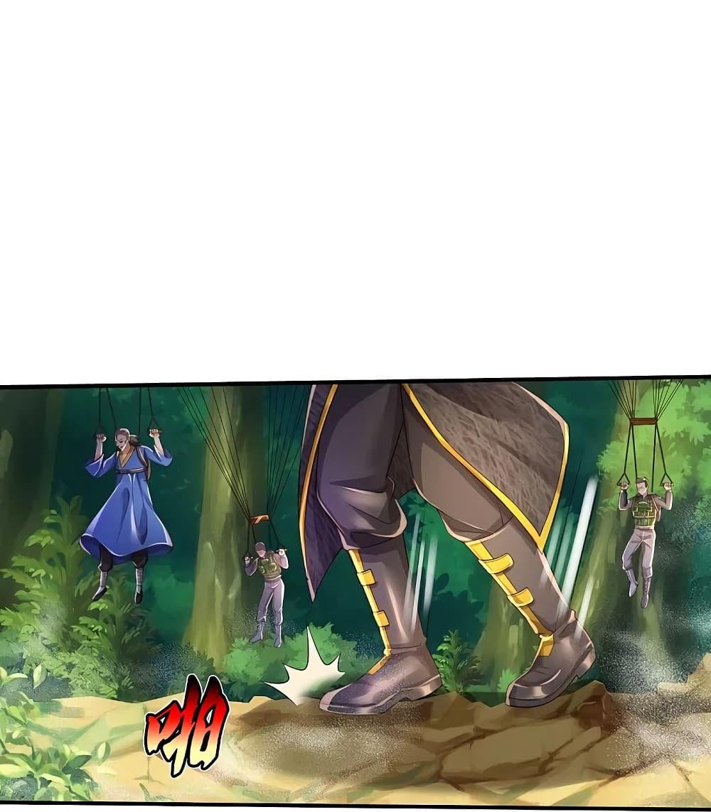 Manga-lc-com อ่านมังงะ อ่านการ์ตูน ออนไลน์ ฟรี I’m the Great Immortal ตอนที่ 1 2 3 4 5 6 7 8 9 10 11 12 13 14 ฟรี ไม่มีโฆษณา Manga-lc - อ่าน มังงะ อ่าน การ์ตูน ออนไลน์ อ่านมังงะ ฟรี