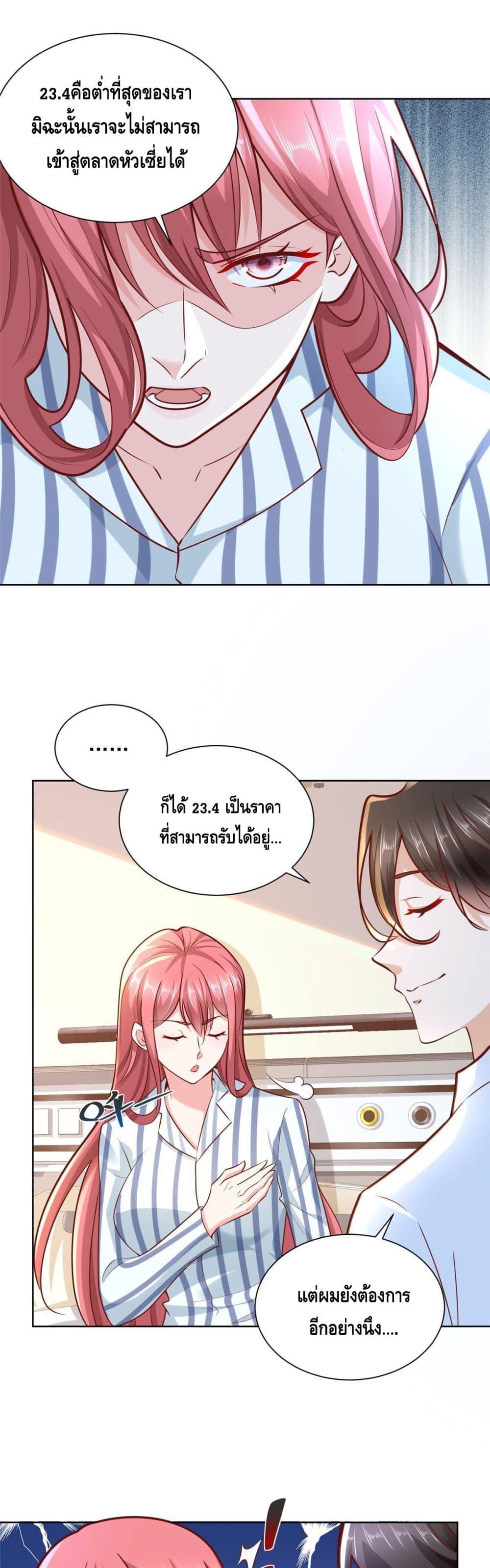 Manga-lc-com อ่านมังงะ อ่านการ์ตูน ออนไลน์ ฟรี RandomlyHaveA ตอนที่ 1 2 3 4 5 6 7 8 9 10 11 12 13 14 ฟรี ไม่มีโฆษณา Manga-lc - อ่าน มังงะ อ่าน การ์ตูน ออนไลน์ อ่านมังงะ ฟรี