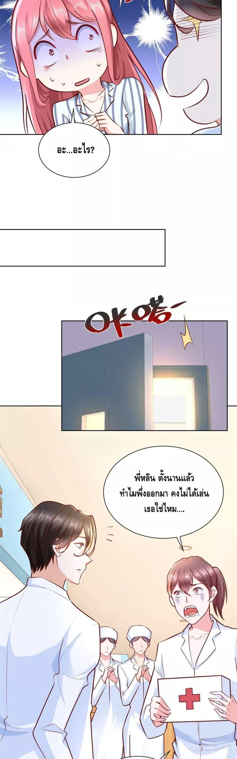 Manga-lc-com อ่านมังงะ อ่านการ์ตูน ออนไลน์ ฟรี RandomlyHaveA ตอนที่ 1 2 3 4 5 6 7 8 9 10 11 12 13 14 ฟรี ไม่มีโฆษณา Manga-lc - อ่าน มังงะ อ่าน การ์ตูน ออนไลน์ อ่านมังงะ ฟรี