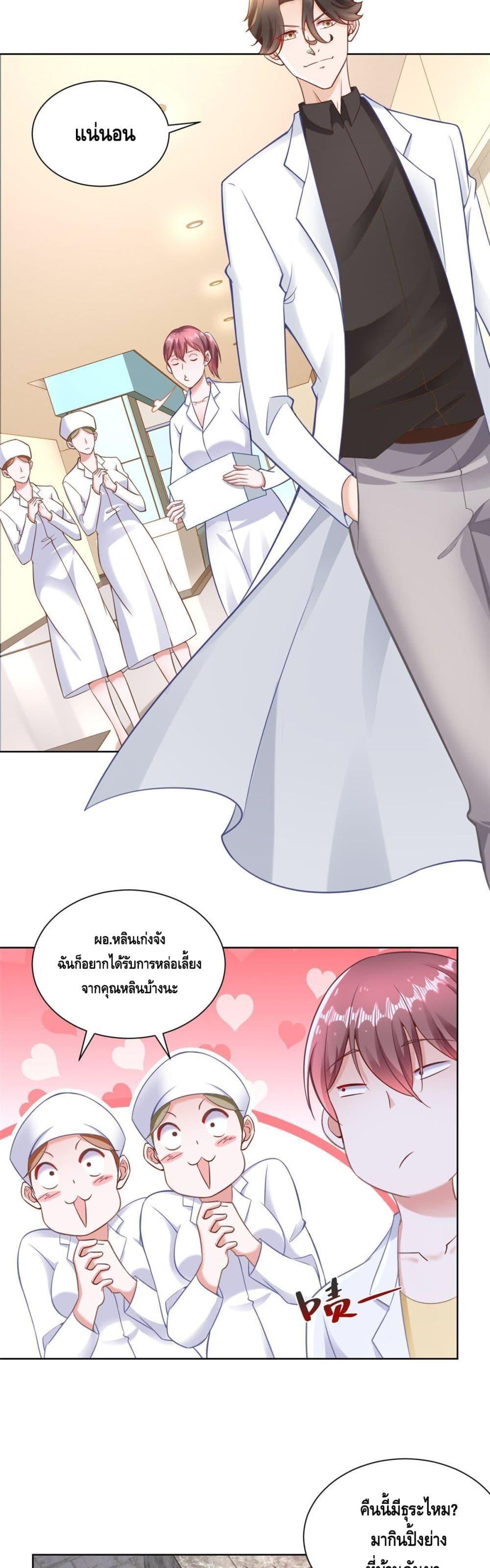 Manga-lc-com อ่านมังงะ อ่านการ์ตูน ออนไลน์ ฟรี RandomlyHaveA ตอนที่ 1 2 3 4 5 6 7 8 9 10 11 12 13 14 ฟรี ไม่มีโฆษณา Manga-lc - อ่าน มังงะ อ่าน การ์ตูน ออนไลน์ อ่านมังงะ ฟรี