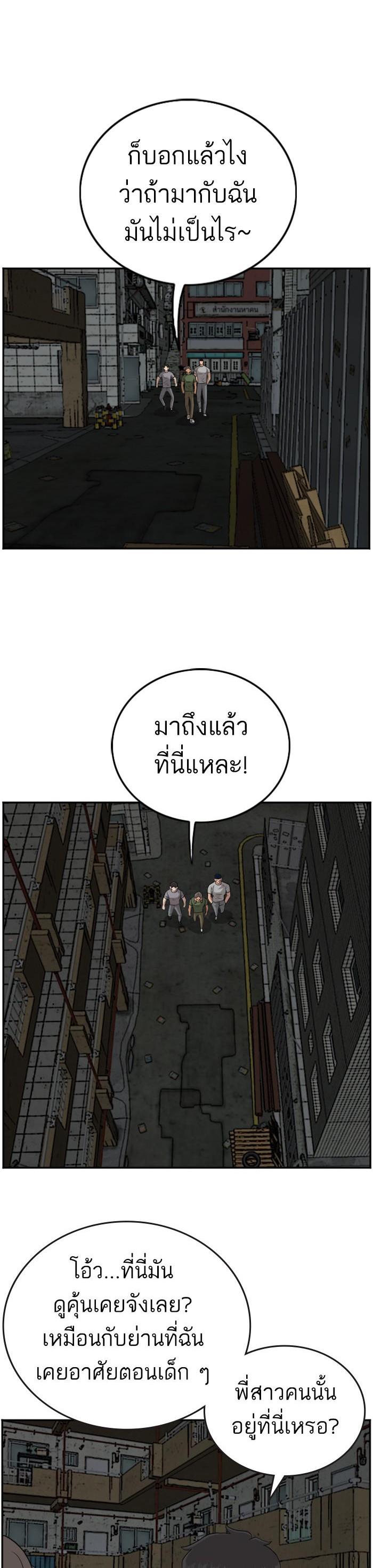 Manga-lc-com อ่านมังงะ อ่านการ์ตูน ออนไลน์ ฟรี Bad Guy ตอนที่ 1 2 3 4 5 6 7 8 9 10 11 12 13 14 ฟรี ไม่มีโฆษณา Manga-lc - อ่าน มังงะ อ่าน การ์ตูน ออนไลน์ อ่านมังงะ ฟรี