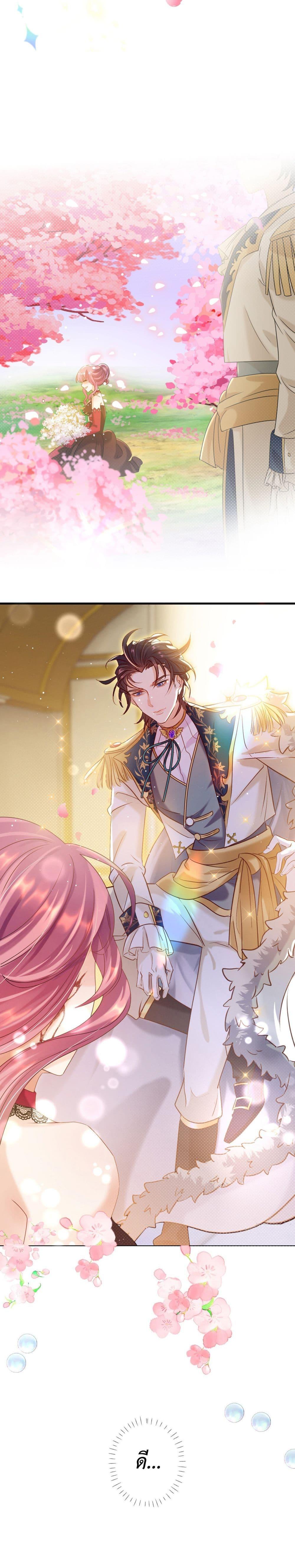 Manga-lc-com อ่านมังงะ อ่านการ์ตูน ออนไลน์ ฟรี Stepping on the Scumbag to Be the Master of Gods ตอนที่ 1 2 3 4 5 6 7 8 9 10 11 12 13 14 ฟรี ไม่มีโฆษณา Manga-lc - อ่าน มังงะ อ่าน การ์ตูน ออนไลน์ อ่านมังงะ ฟรี