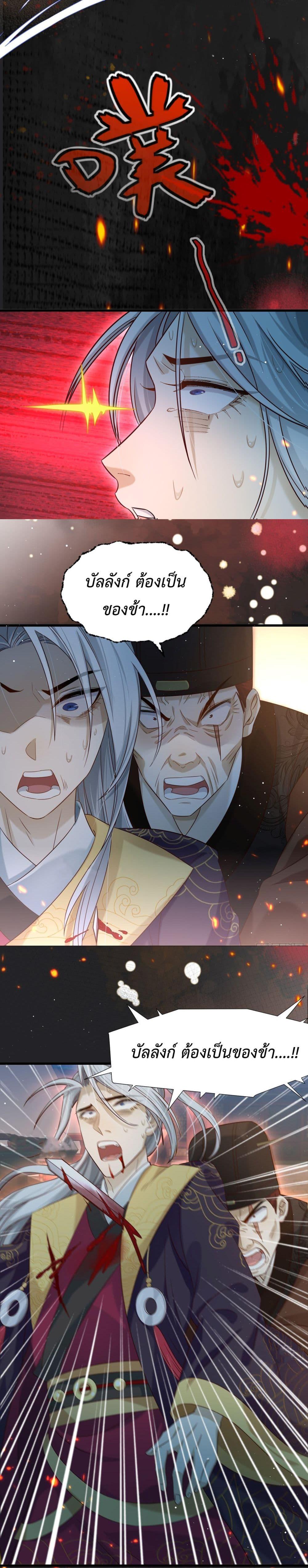 Manga-lc-com อ่านมังงะ อ่านการ์ตูน ออนไลน์ ฟรี Stepping on the Scumbag to Be the Master of Gods ตอนที่ 1 2 3 4 5 6 7 8 9 10 11 12 13 14 ฟรี ไม่มีโฆษณา Manga-lc - อ่าน มังงะ อ่าน การ์ตูน ออนไลน์ อ่านมังงะ ฟรี