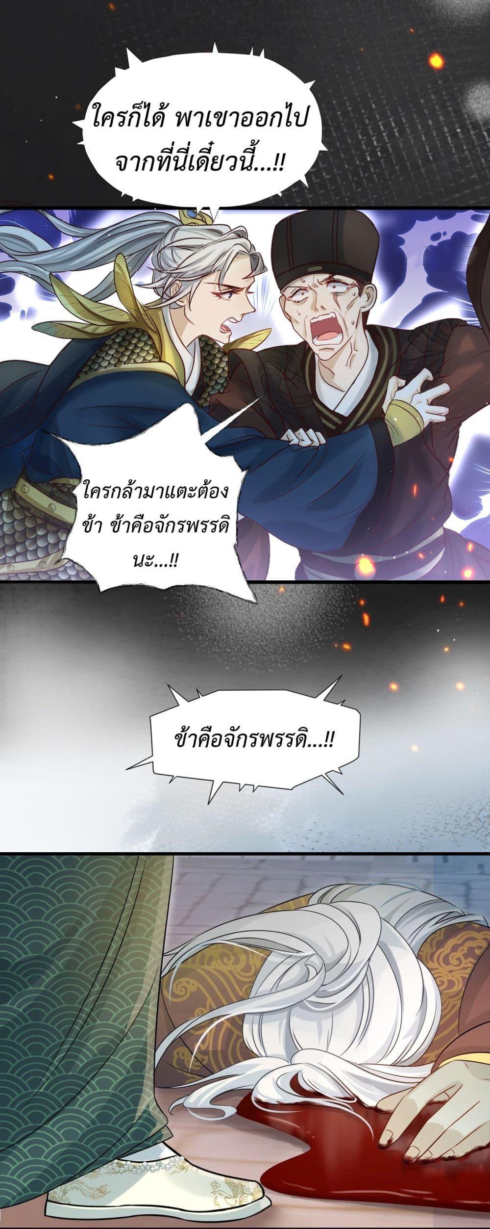 Manga-lc-com อ่านมังงะ อ่านการ์ตูน ออนไลน์ ฟรี Stepping on the Scumbag to Be the Master of Gods ตอนที่ 1 2 3 4 5 6 7 8 9 10 11 12 13 14 ฟรี ไม่มีโฆษณา Manga-lc - อ่าน มังงะ อ่าน การ์ตูน ออนไลน์ อ่านมังงะ ฟรี