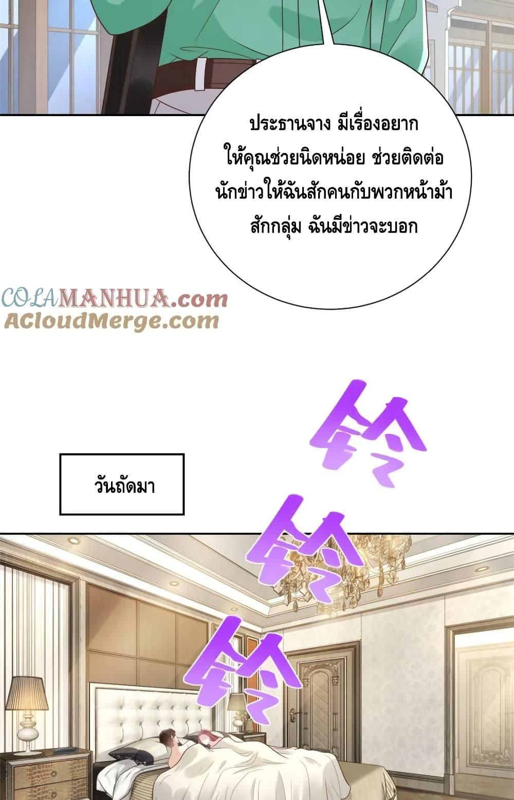 Manga-lc-com อ่านมังงะ อ่านการ์ตูน ออนไลน์ ฟรี RandomlyHaveA ตอนที่ 1 2 3 4 5 6 7 8 9 10 11 12 13 14 ฟรี ไม่มีโฆษณา Manga-lc - อ่าน มังงะ อ่าน การ์ตูน ออนไลน์ อ่านมังงะ ฟรี