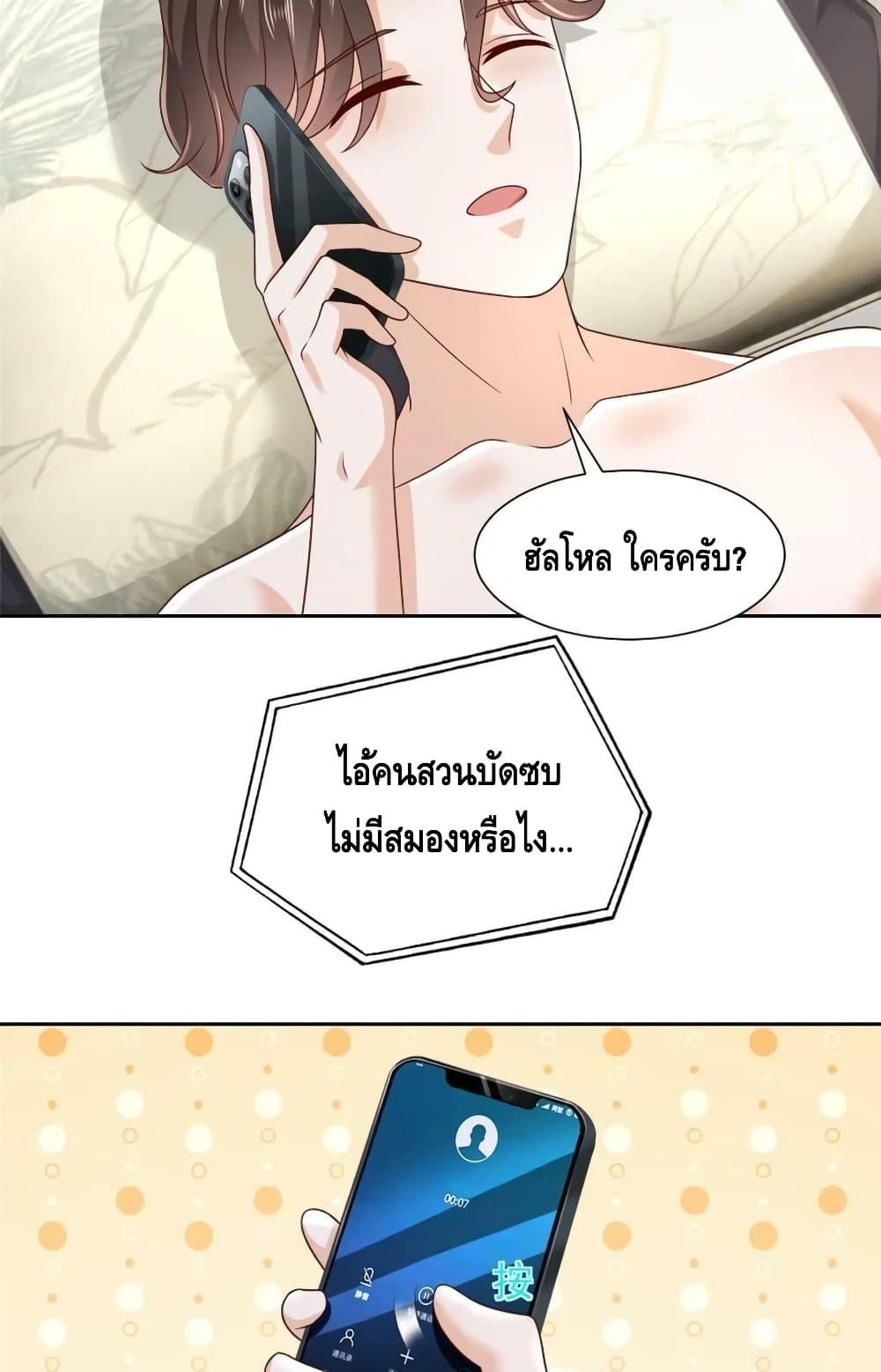 Manga-lc-com อ่านมังงะ อ่านการ์ตูน ออนไลน์ ฟรี RandomlyHaveA ตอนที่ 1 2 3 4 5 6 7 8 9 10 11 12 13 14 ฟรี ไม่มีโฆษณา Manga-lc - อ่าน มังงะ อ่าน การ์ตูน ออนไลน์ อ่านมังงะ ฟรี