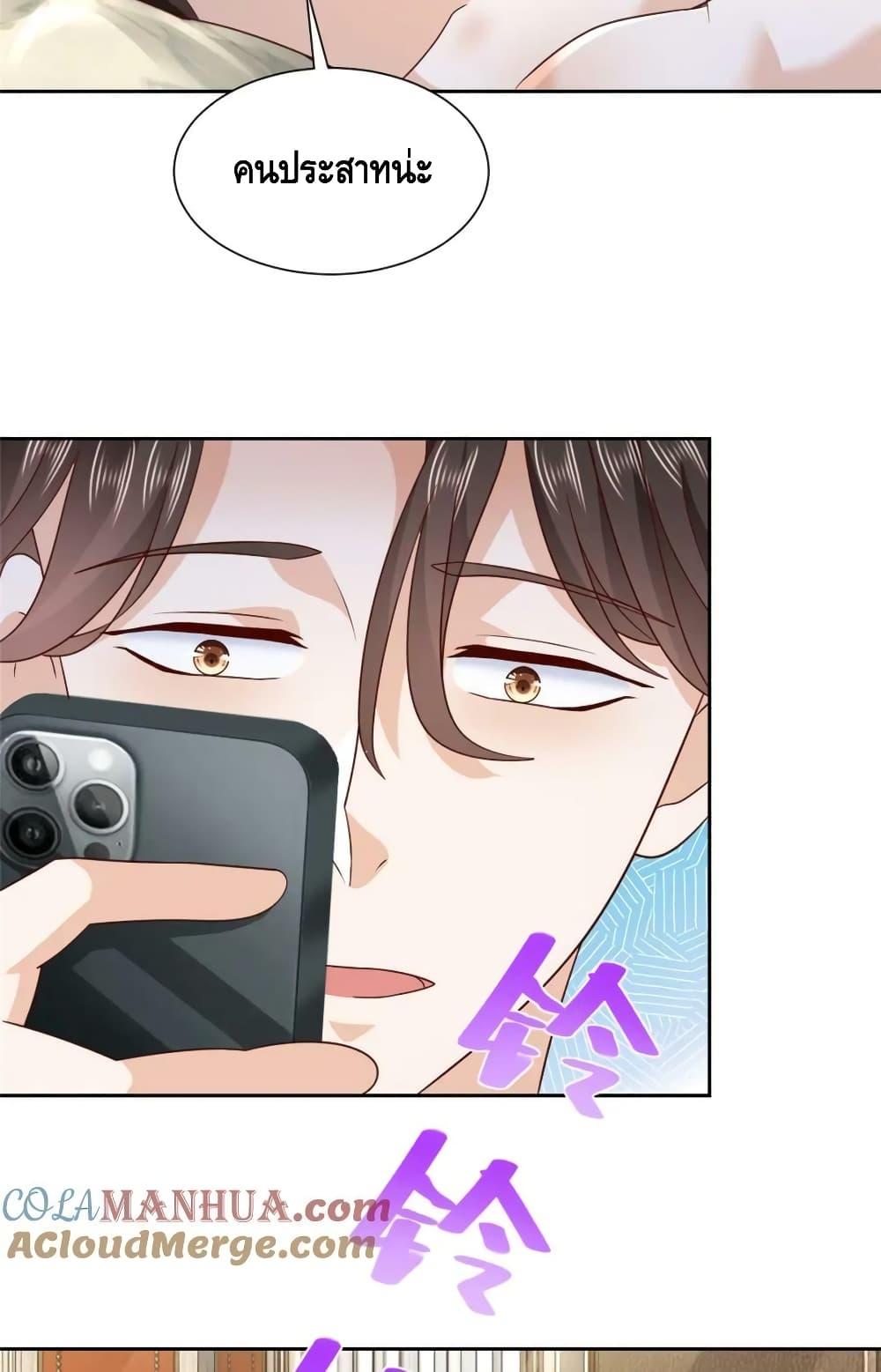 Manga-lc-com อ่านมังงะ อ่านการ์ตูน ออนไลน์ ฟรี RandomlyHaveA ตอนที่ 1 2 3 4 5 6 7 8 9 10 11 12 13 14 ฟรี ไม่มีโฆษณา Manga-lc - อ่าน มังงะ อ่าน การ์ตูน ออนไลน์ อ่านมังงะ ฟรี