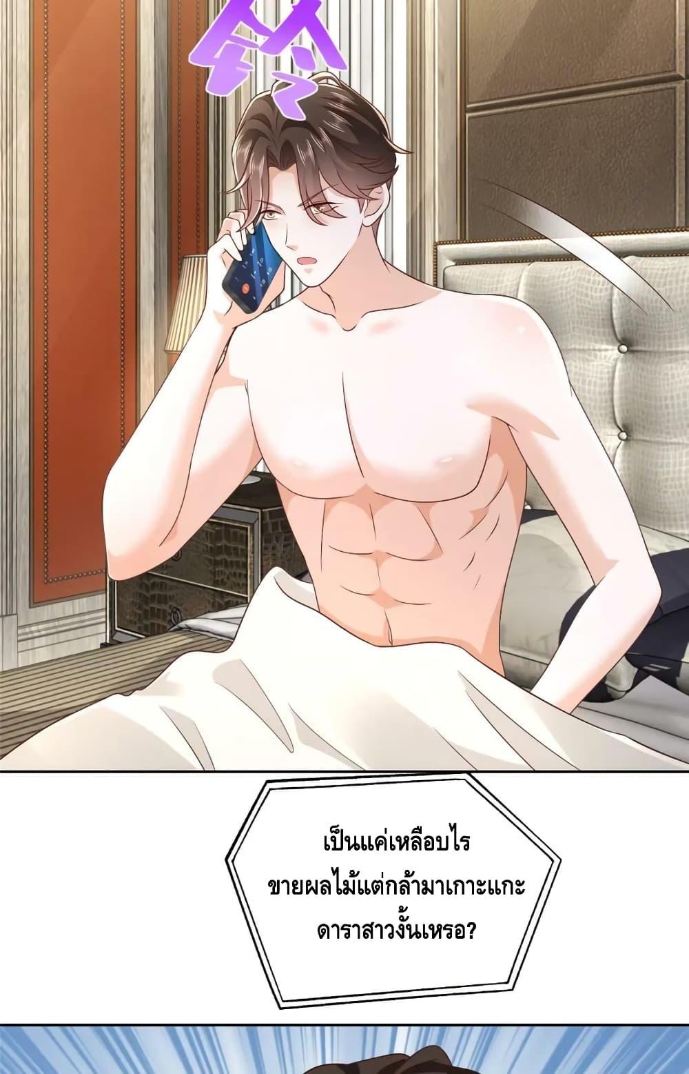 Manga-lc-com อ่านมังงะ อ่านการ์ตูน ออนไลน์ ฟรี RandomlyHaveA ตอนที่ 1 2 3 4 5 6 7 8 9 10 11 12 13 14 ฟรี ไม่มีโฆษณา Manga-lc - อ่าน มังงะ อ่าน การ์ตูน ออนไลน์ อ่านมังงะ ฟรี